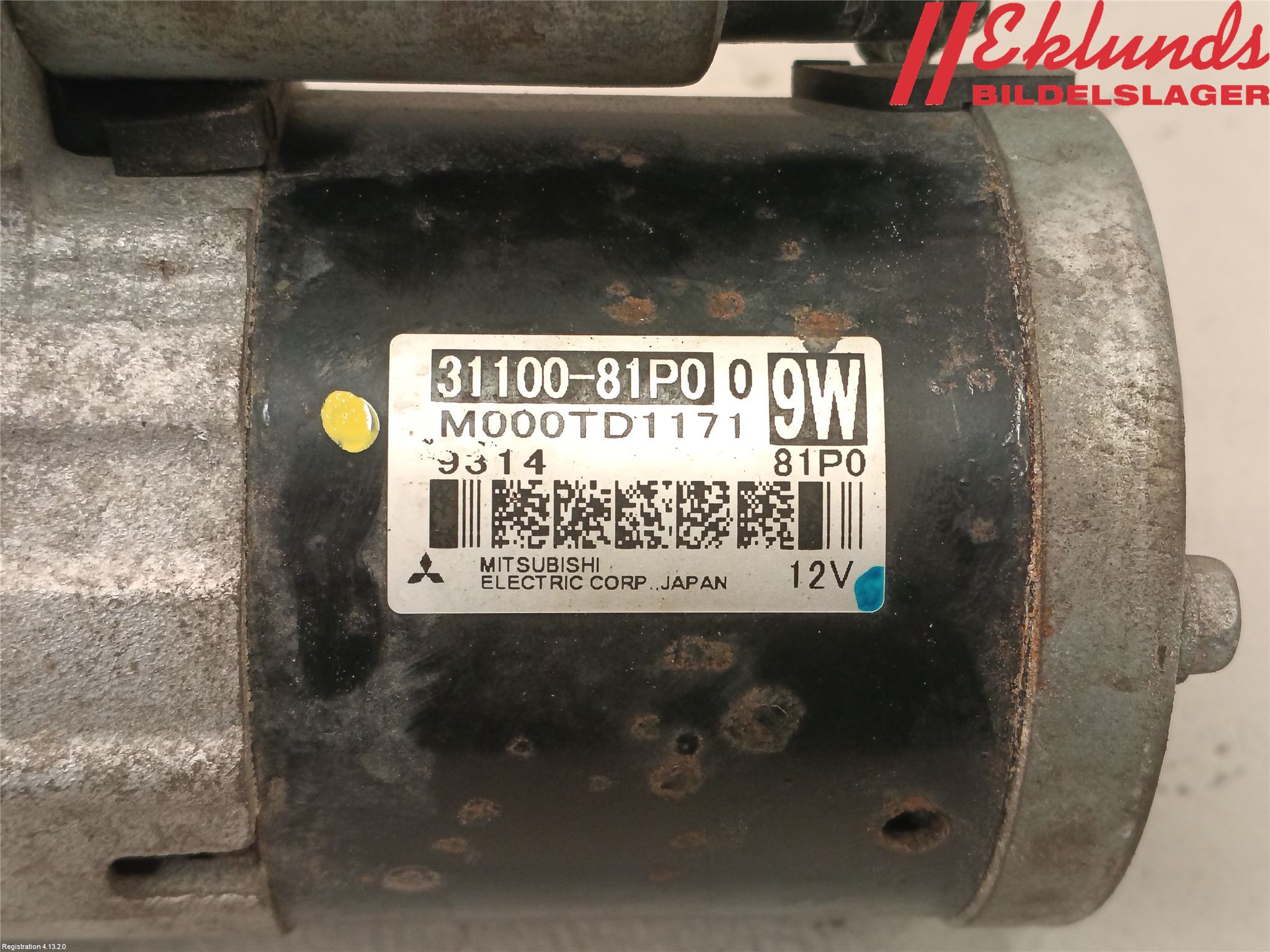 Suzuki SWIFT 17-24 Startmotor