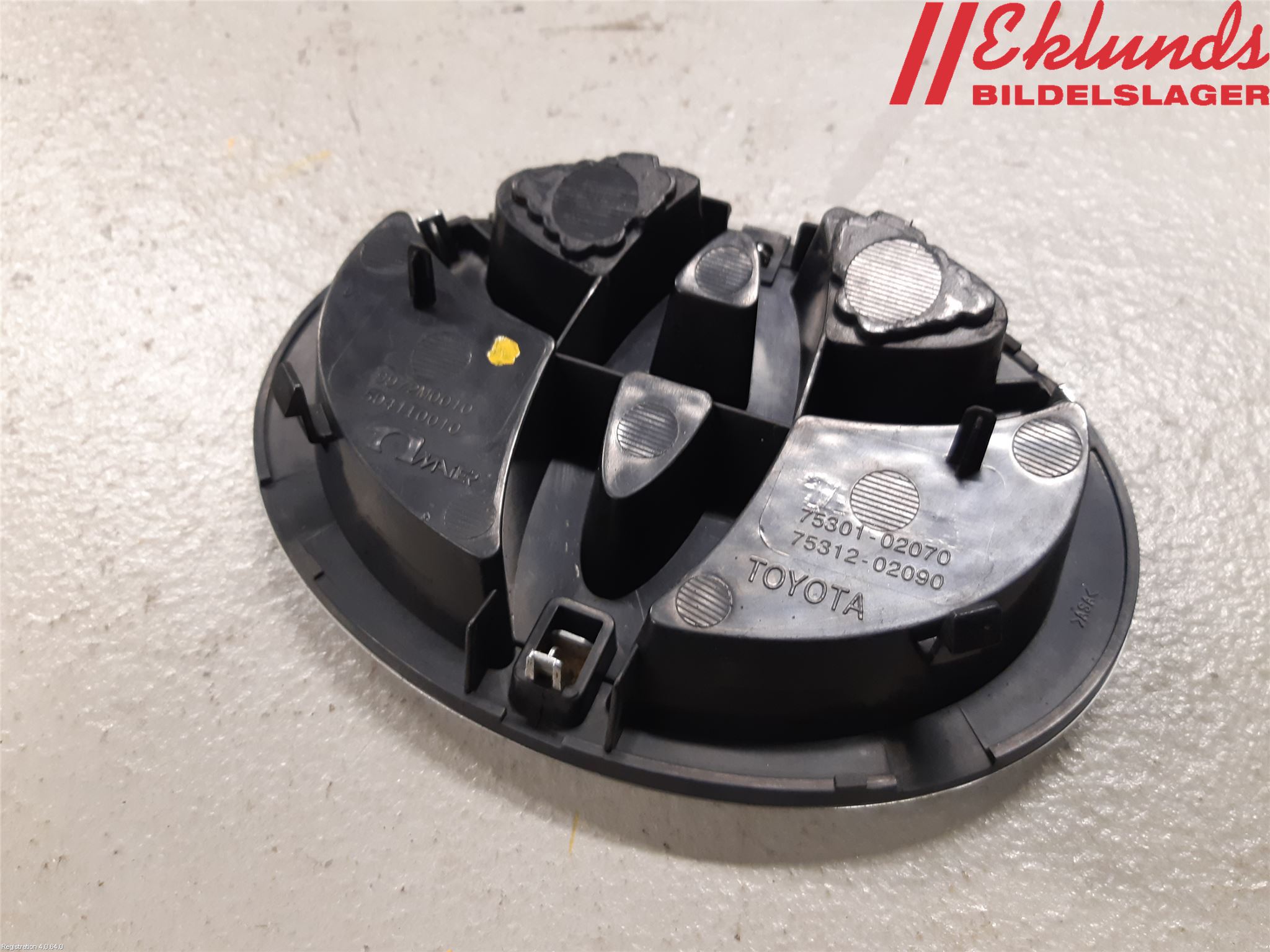 Toyota AURIS 10-12 Emblem