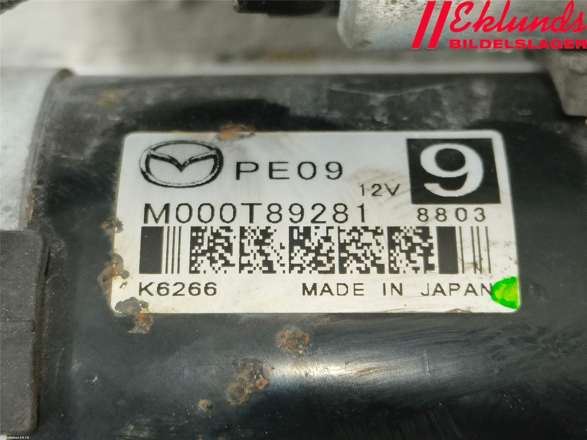 Mazda CX-3 Startmotor