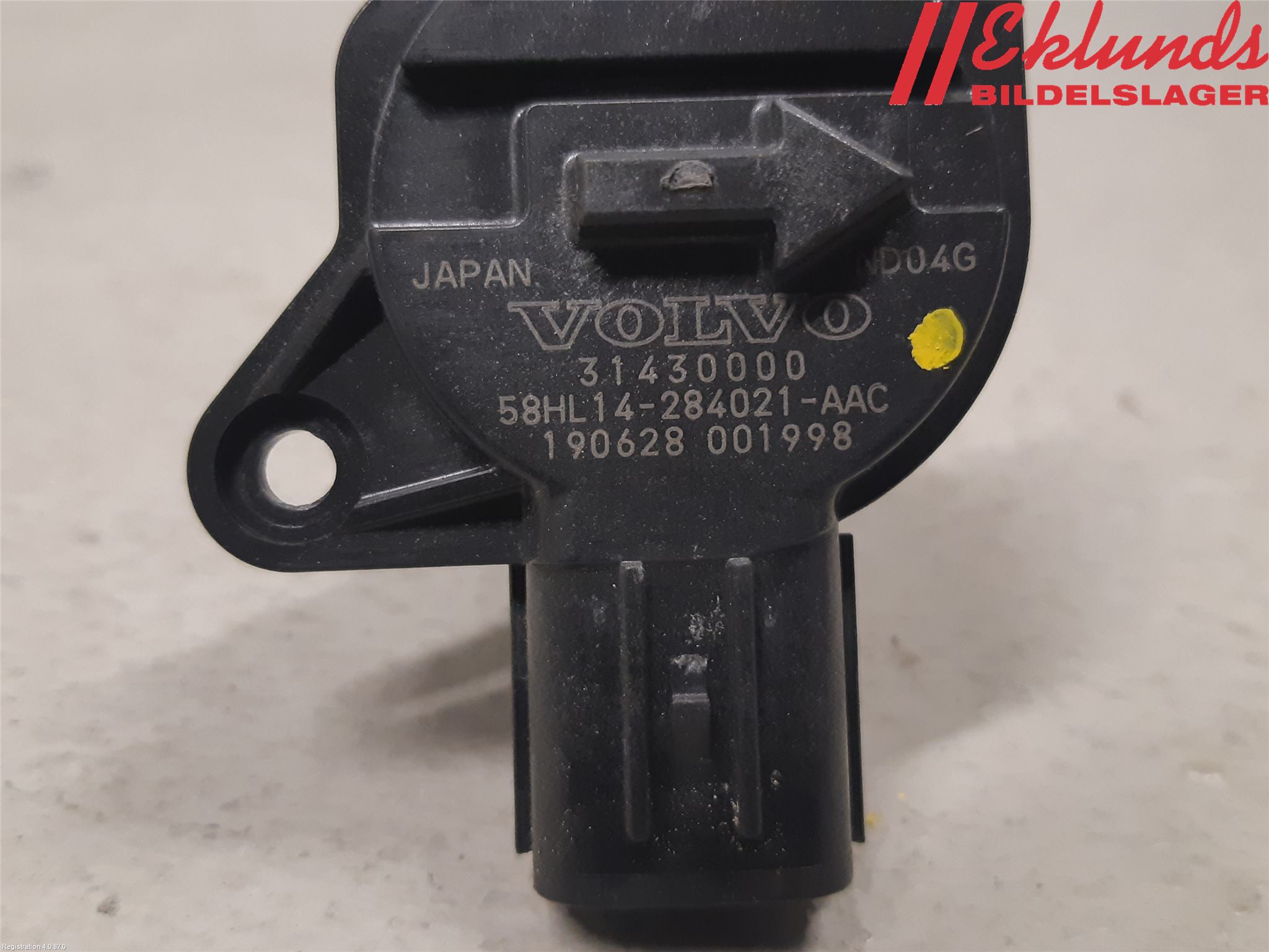 Volvo V60 19- Injluftmassamätare