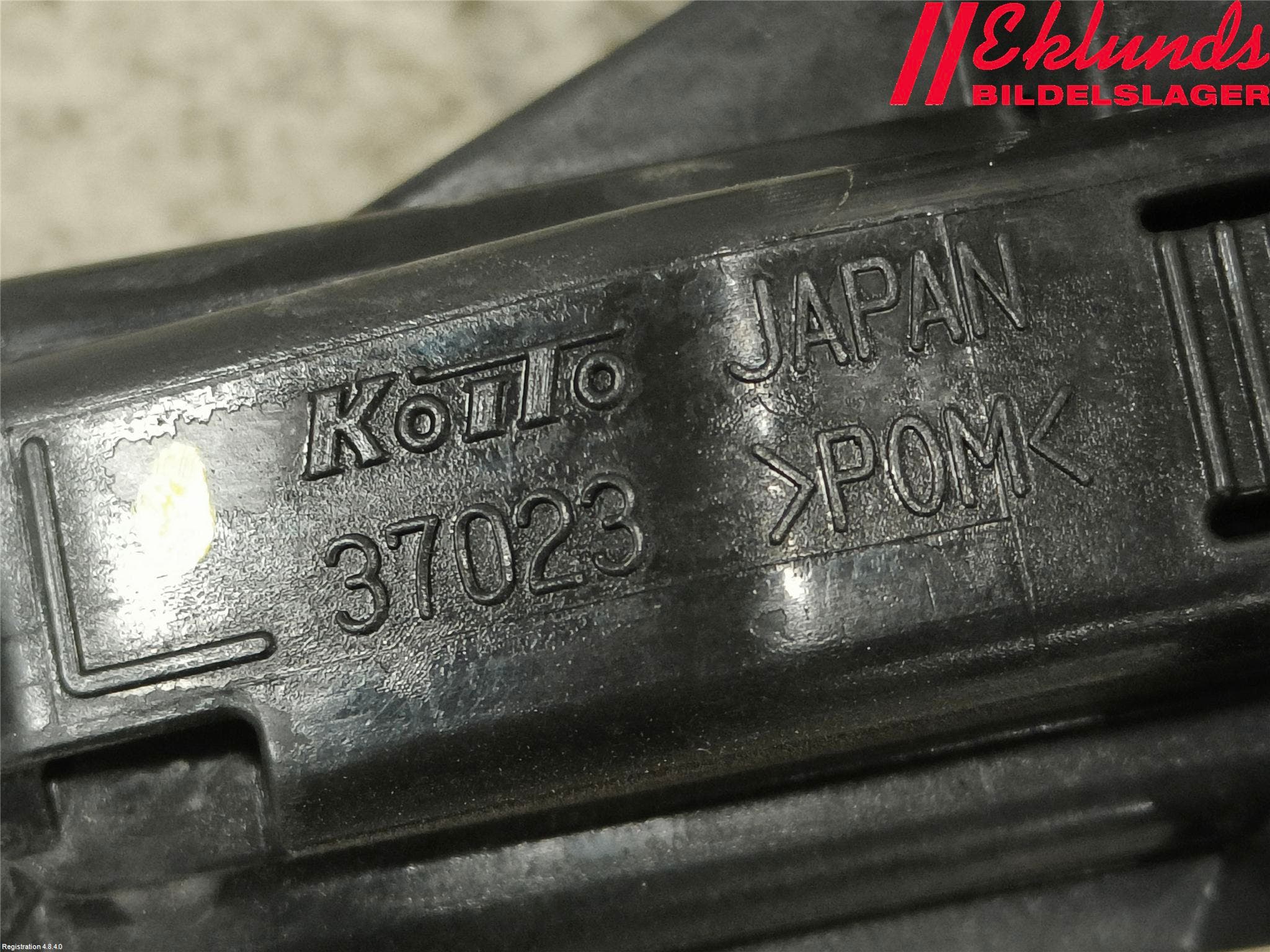 Mitsubishi OUTLANDER 07-12 Spolarmunstycke Strålkastare