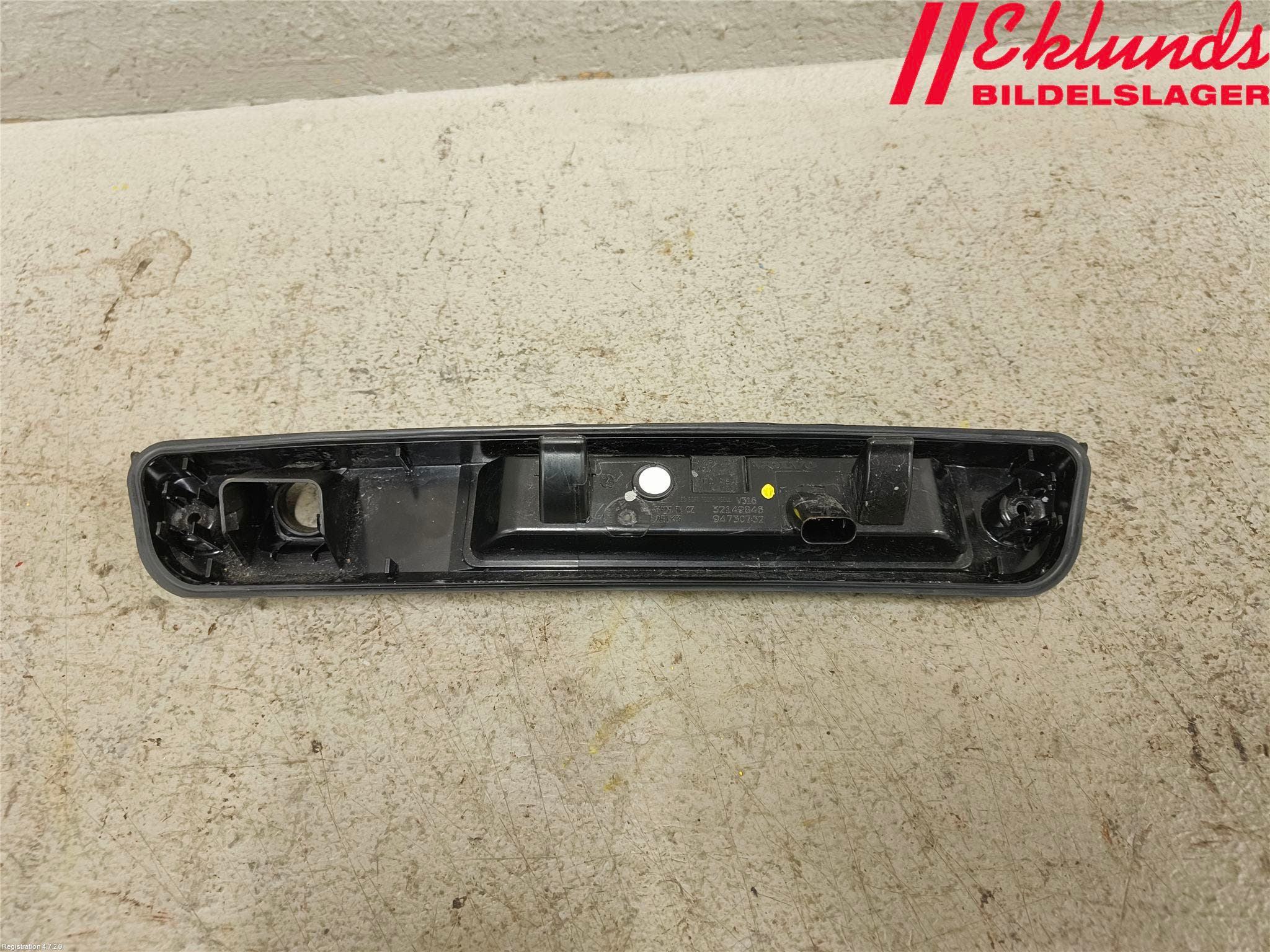 Volvo XC40/RECHARGE 18- Bakluckehandtag