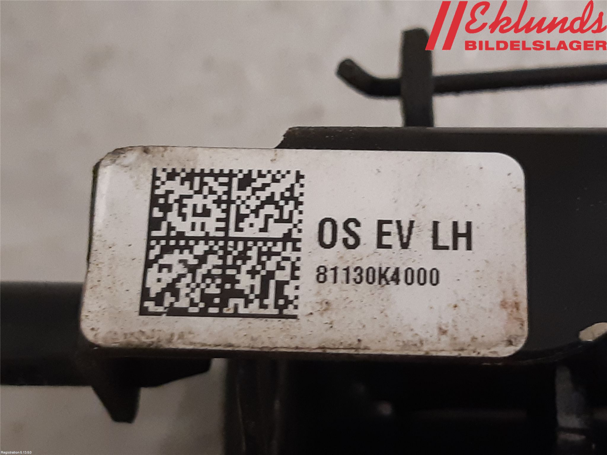 Hyundai KONA/ELECTRIC OS 18-23 Huvlås