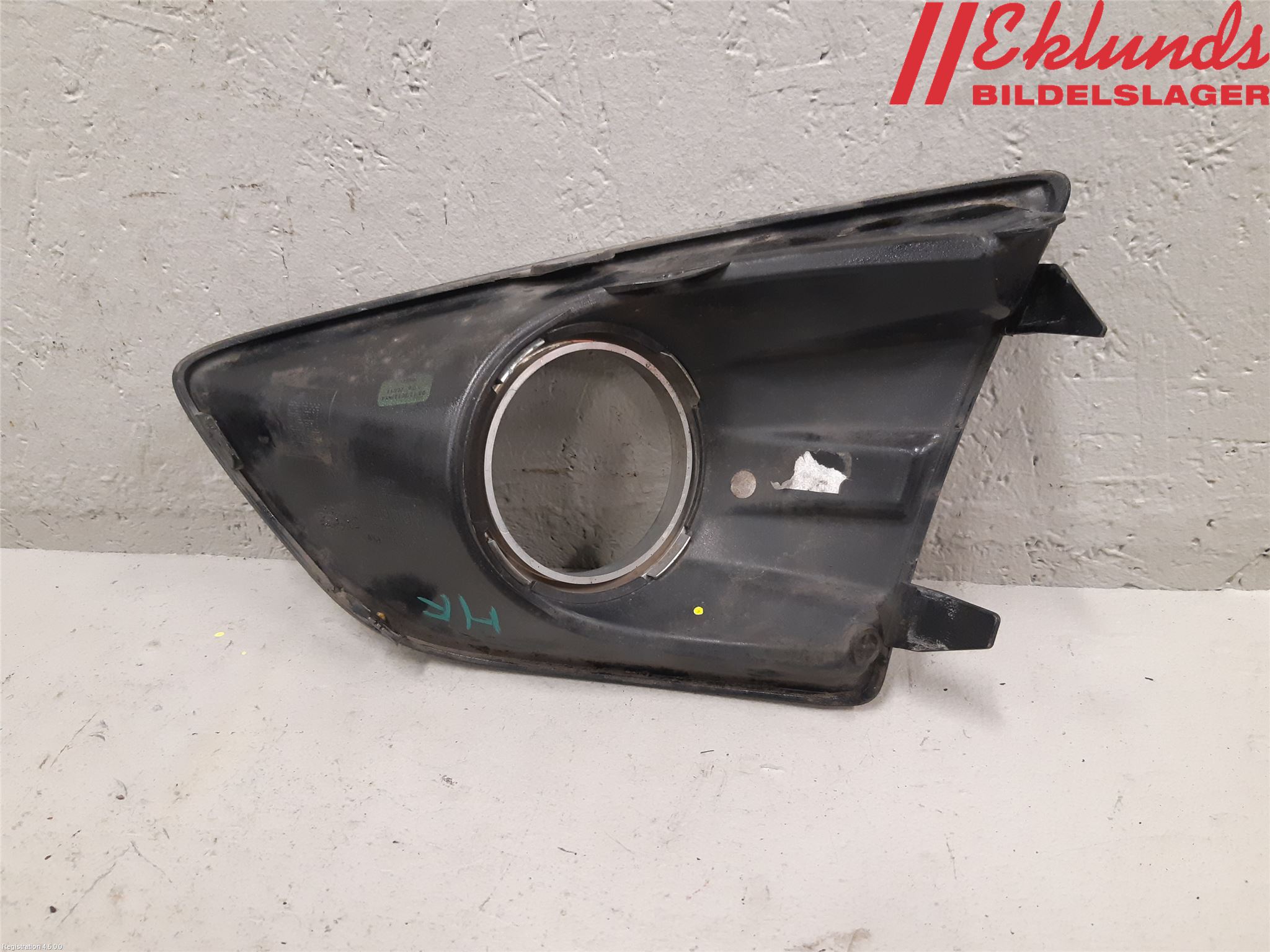 Ford C-MAX ll 15-19 Dimljussarg Fram