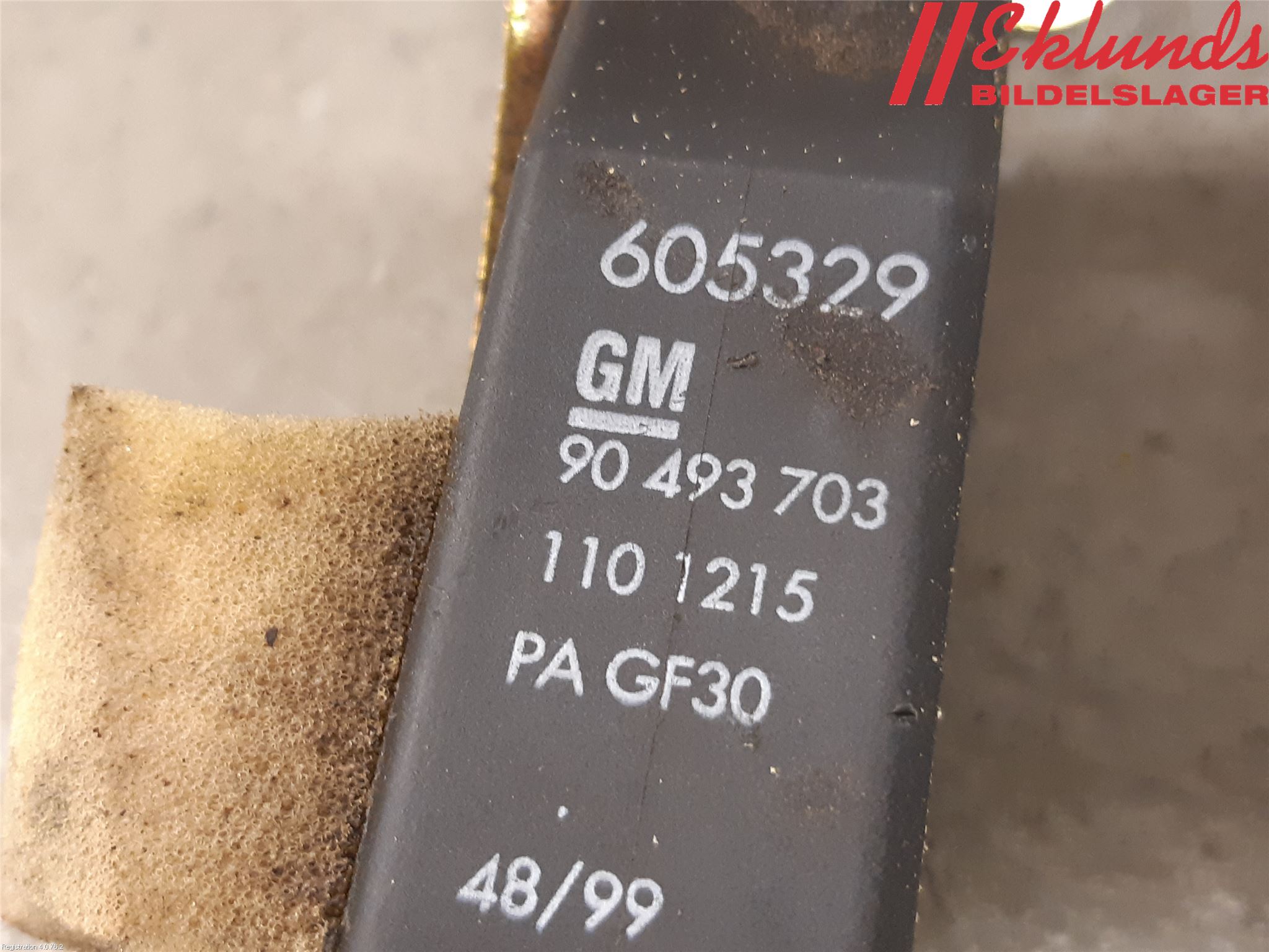 Saab 9-3 VER 1 98-03 Låskista-Dörrlås