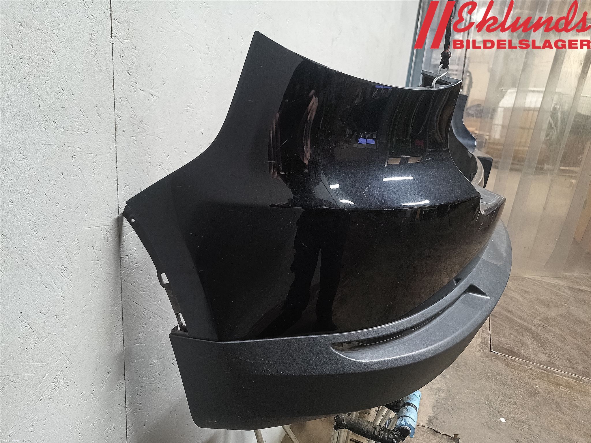 Volkswagen VW TIGUAN 07-16 Stötfångarbeklädnad Bak