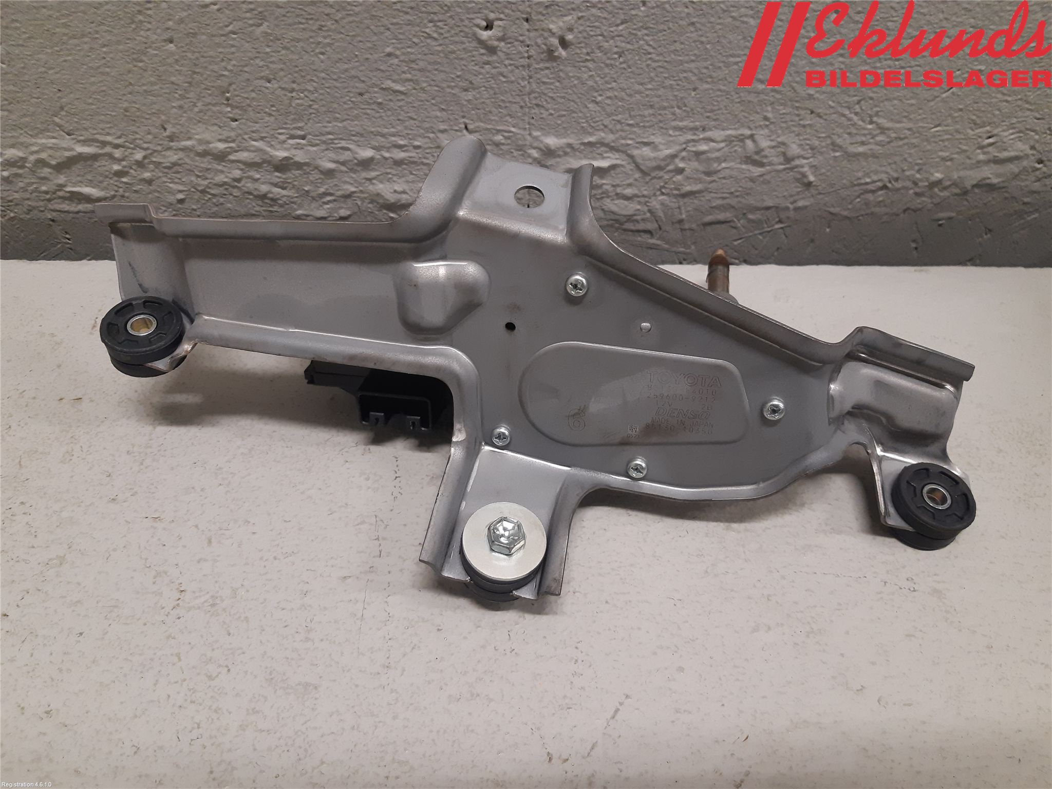 Toyota C-HR 16-23 Torkarmotor Baklucka