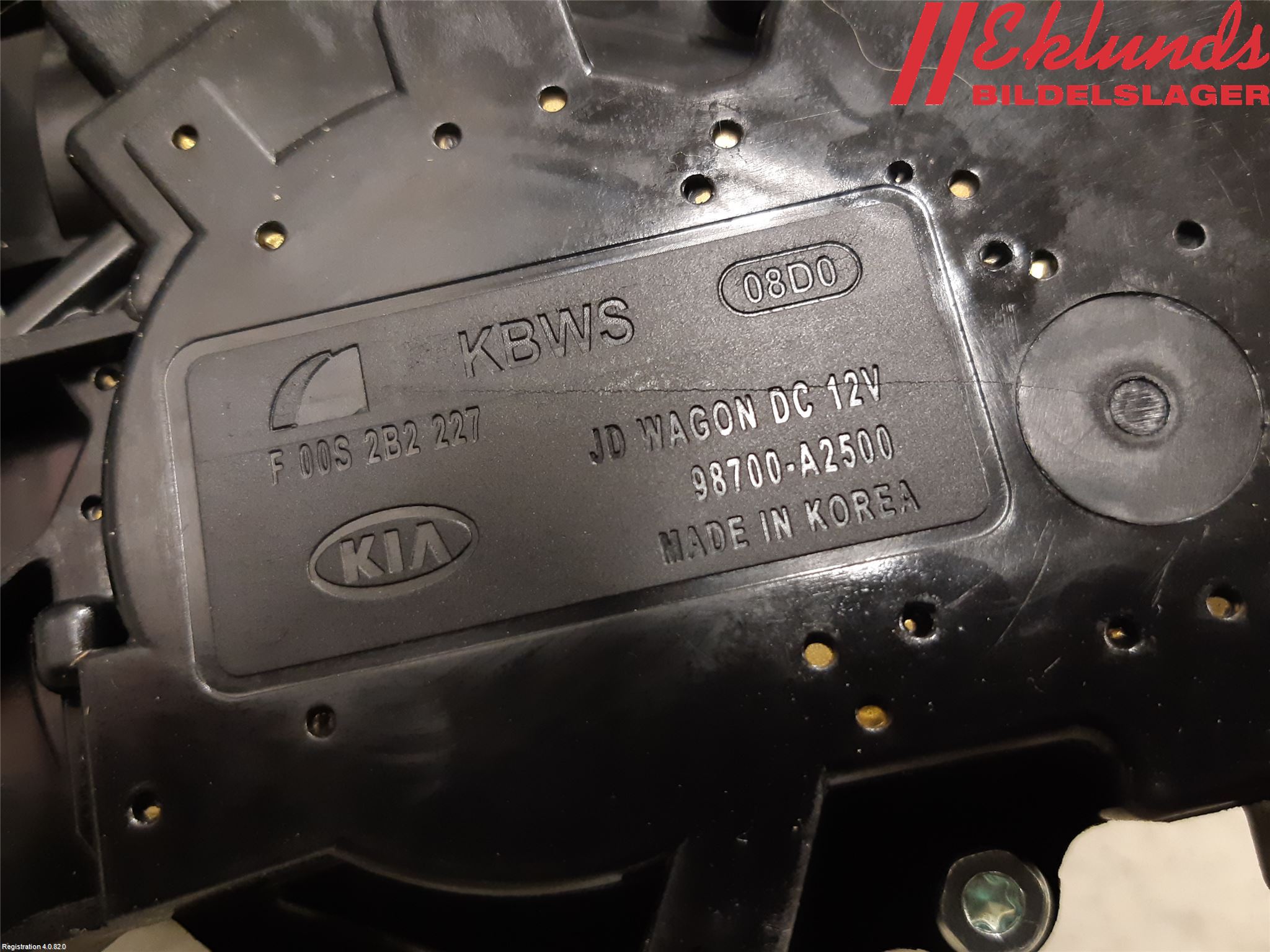 Kia CEED 12-18 Torkarmotor Baklucka