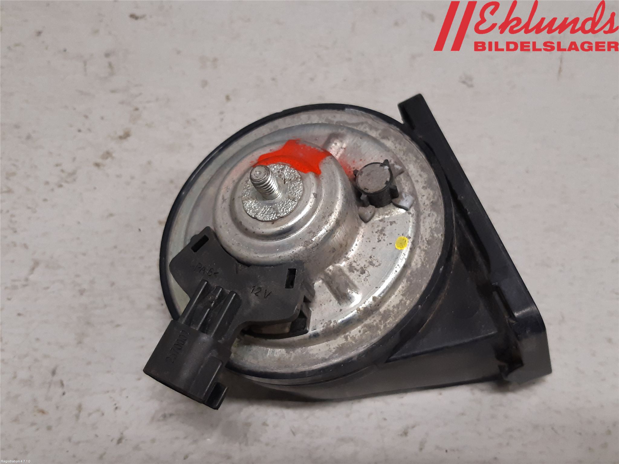 Volvo S90 17->> Signalhorn