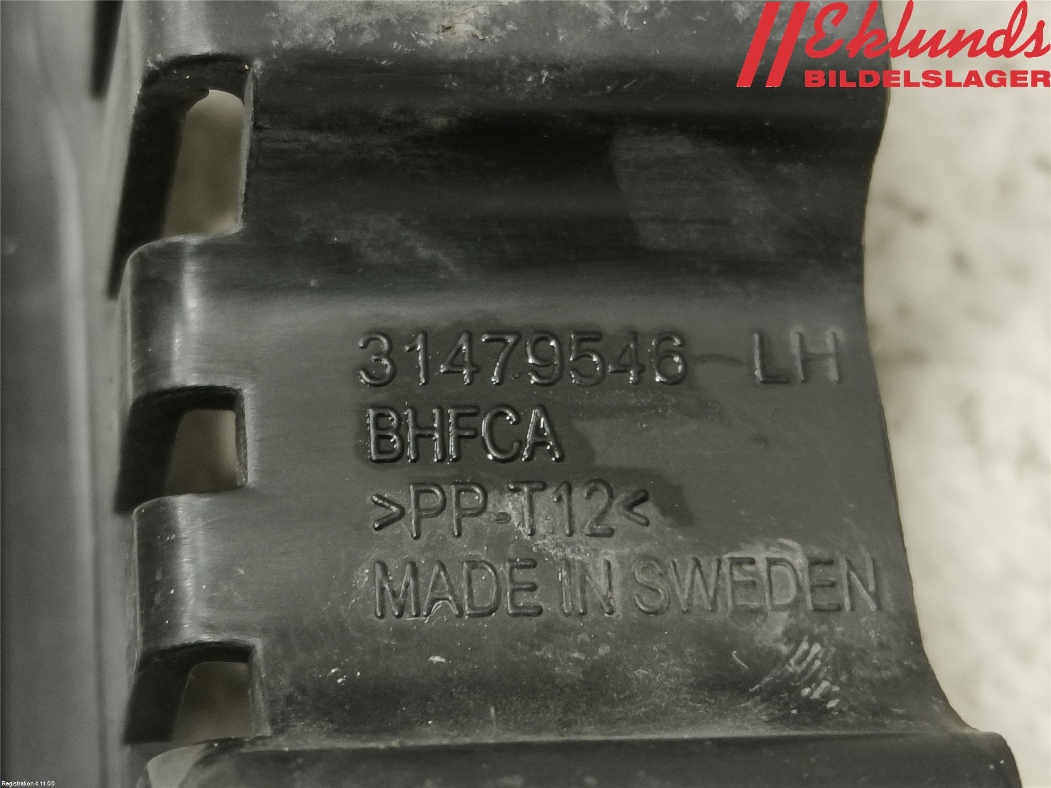 Volvo V60 19- Front Övrigt