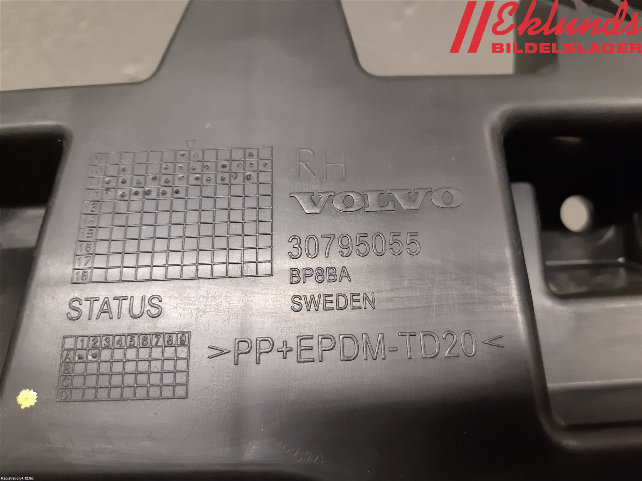 Volvo S60 11-13 Stötfångarfäste Bak Hö