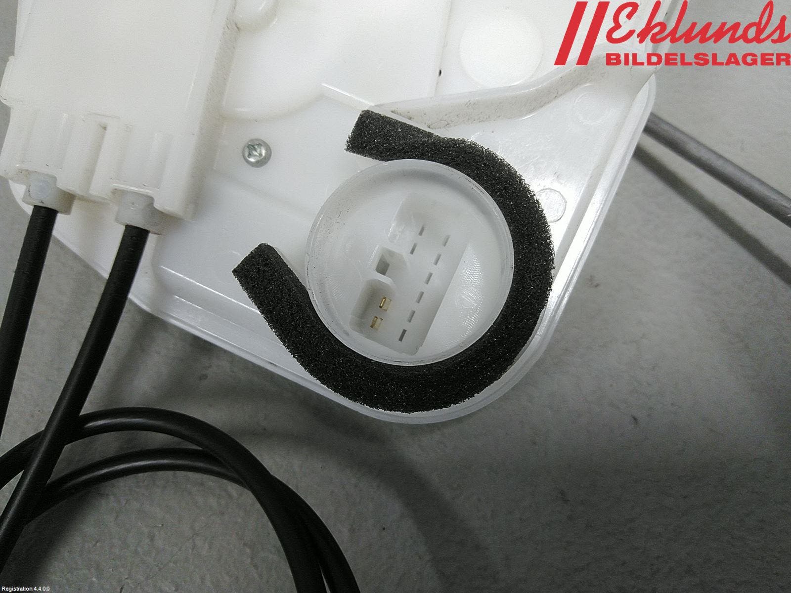 Mitsubishi ASX 10-22 Låskista-Dörrlås