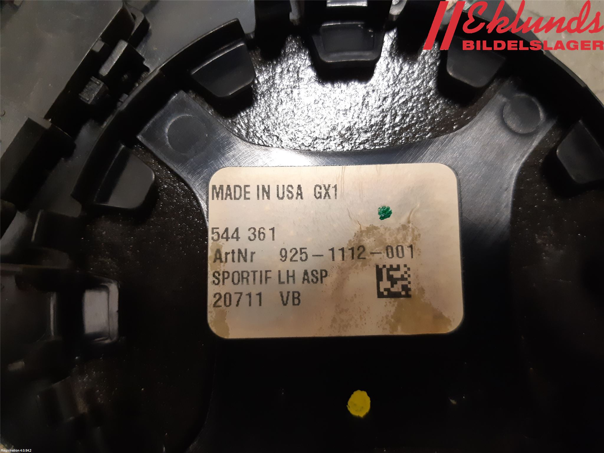 Volkswagen VW PASSAT 11-14 Spegelglas Vä