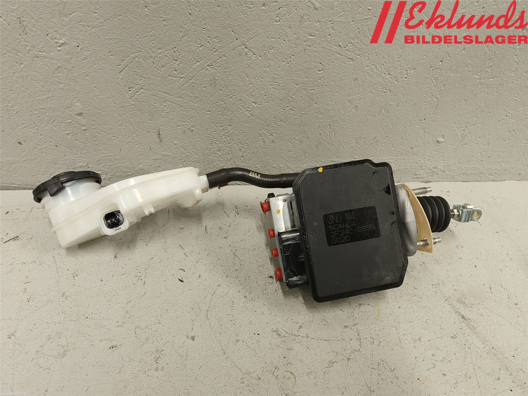 Honda HR-V 21- Bromsservo
