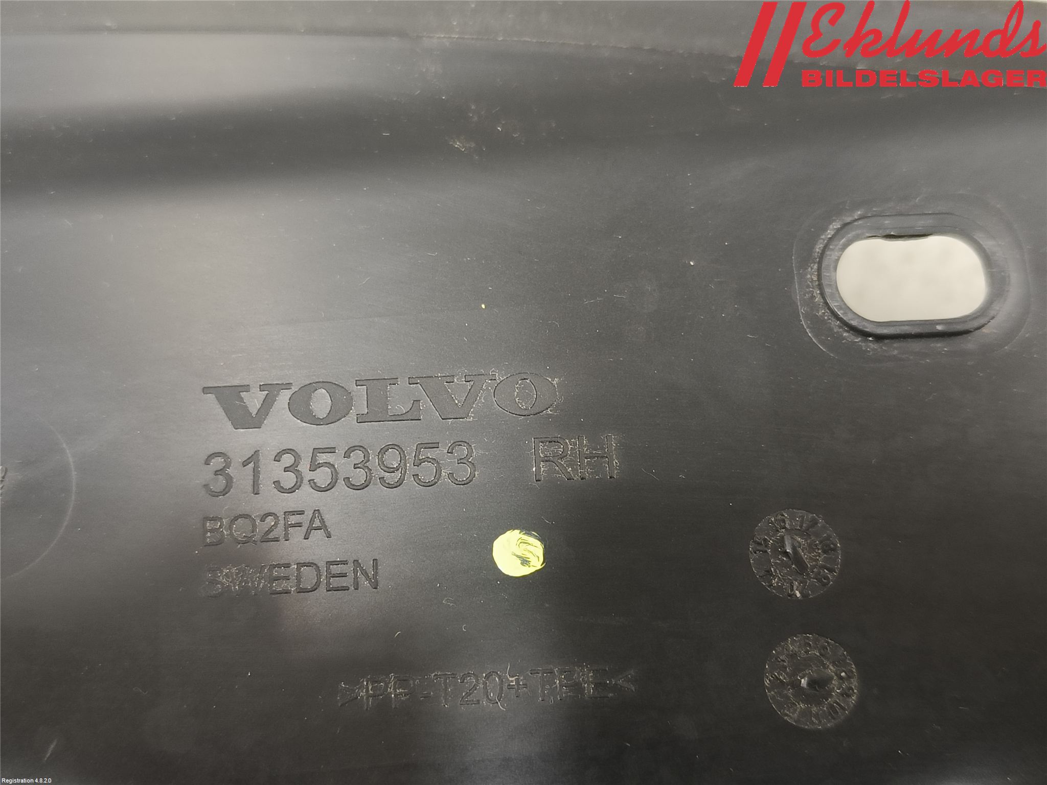 Volvo XC90/RECHARGE 16- Deflektor Plåt-Plast Kylning