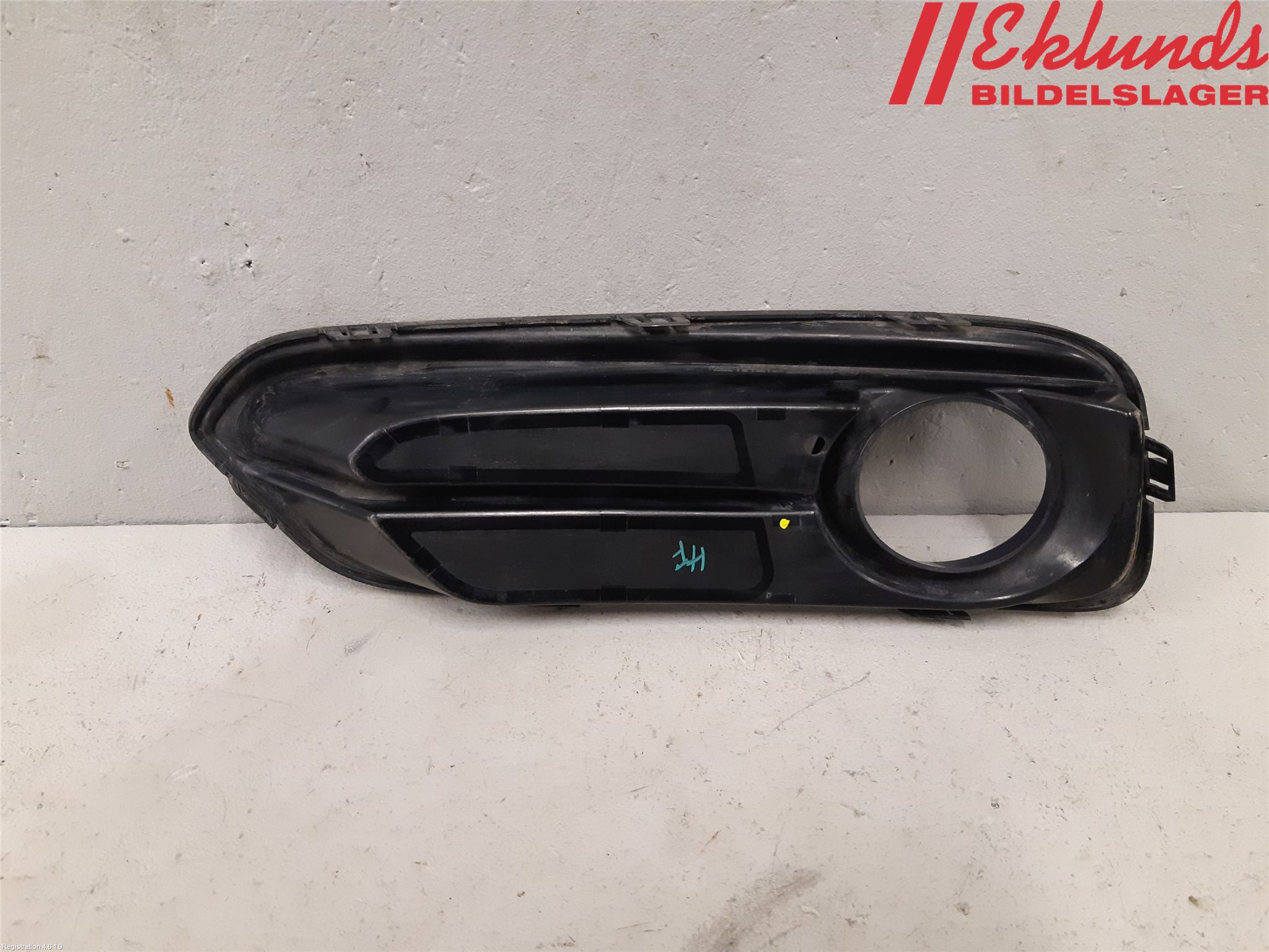 BMW 1 F20/F21 11-19 Dimljussarg Fram