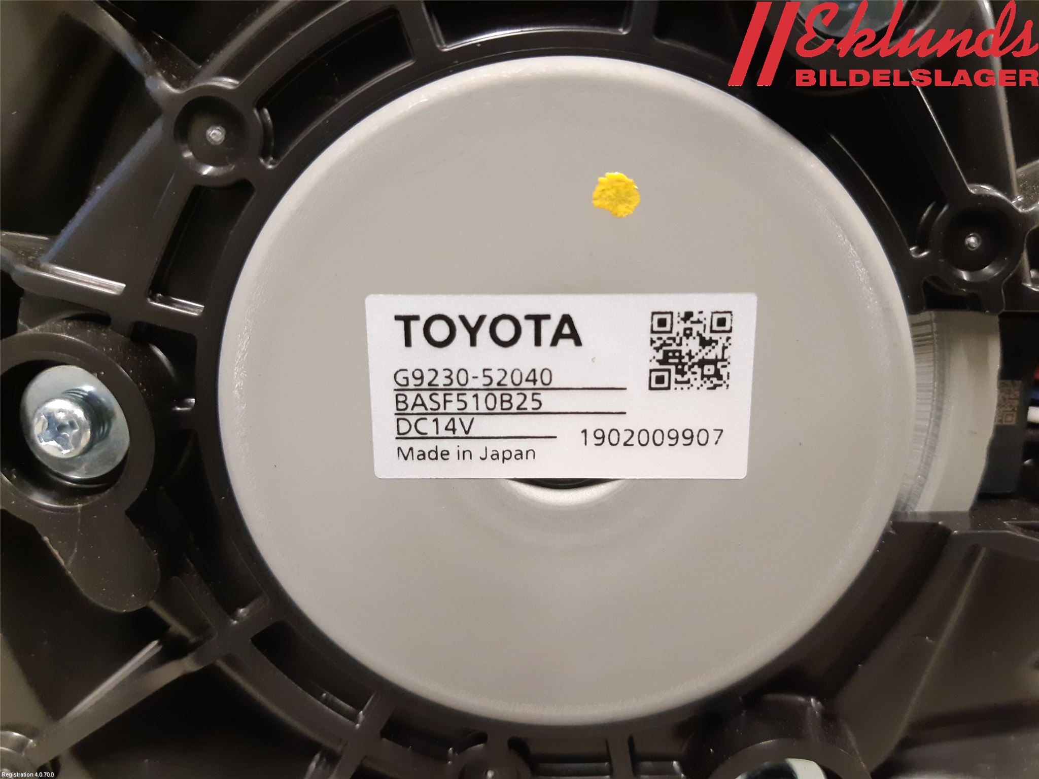 Toyota YARIS XP130 15-20 Kylfläkt El
