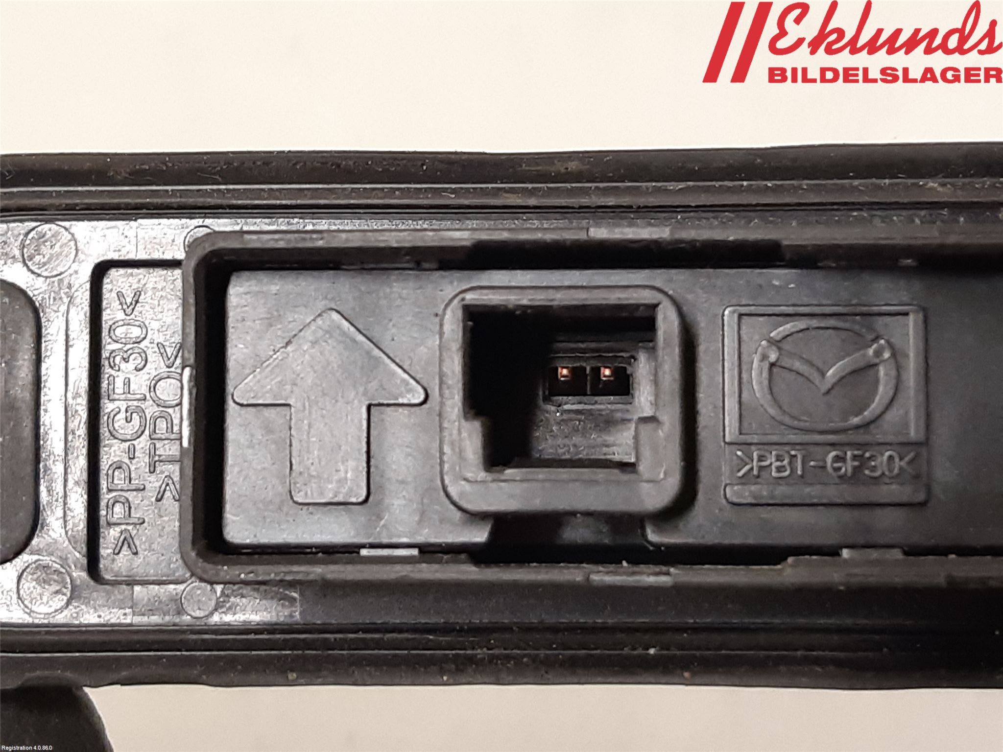 Mazda CX-5 12-17 Bakluckehandtag