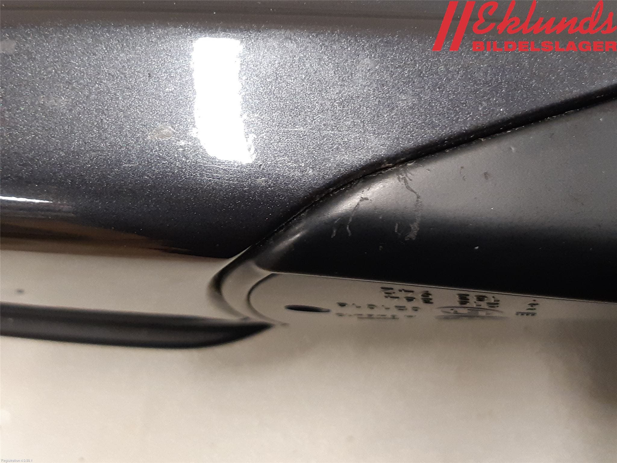 BMW 5 F10/F11/F18 09-17 Spegel Yttre El Hö