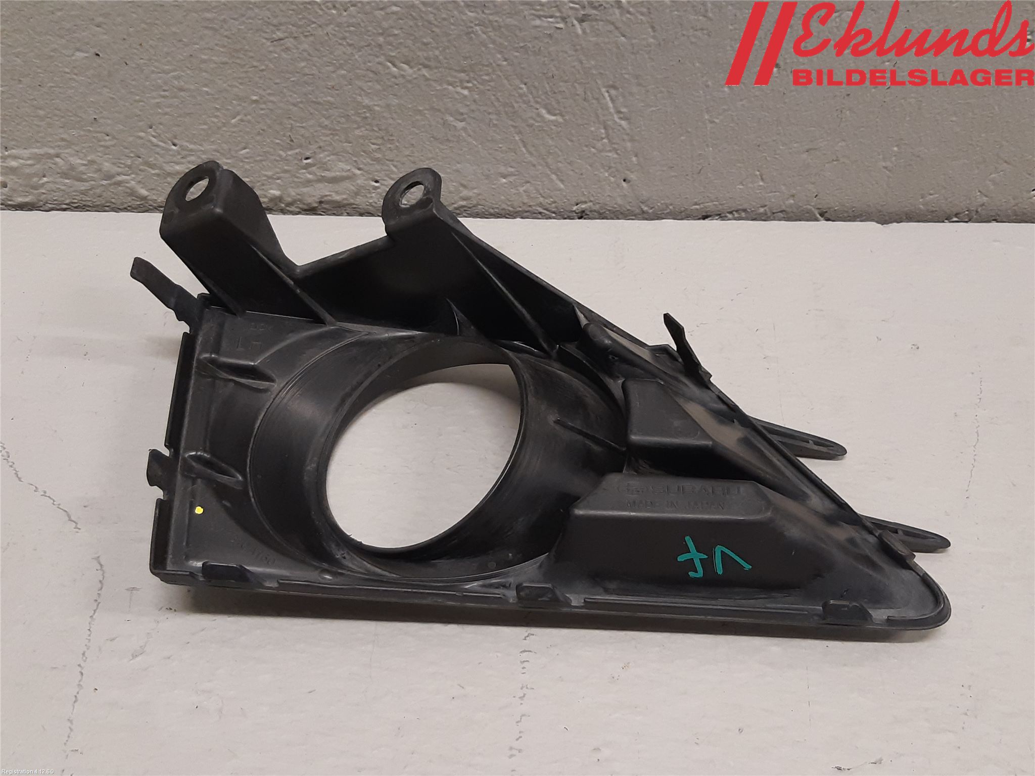 Subaru BRZ Dimljussarg Fram