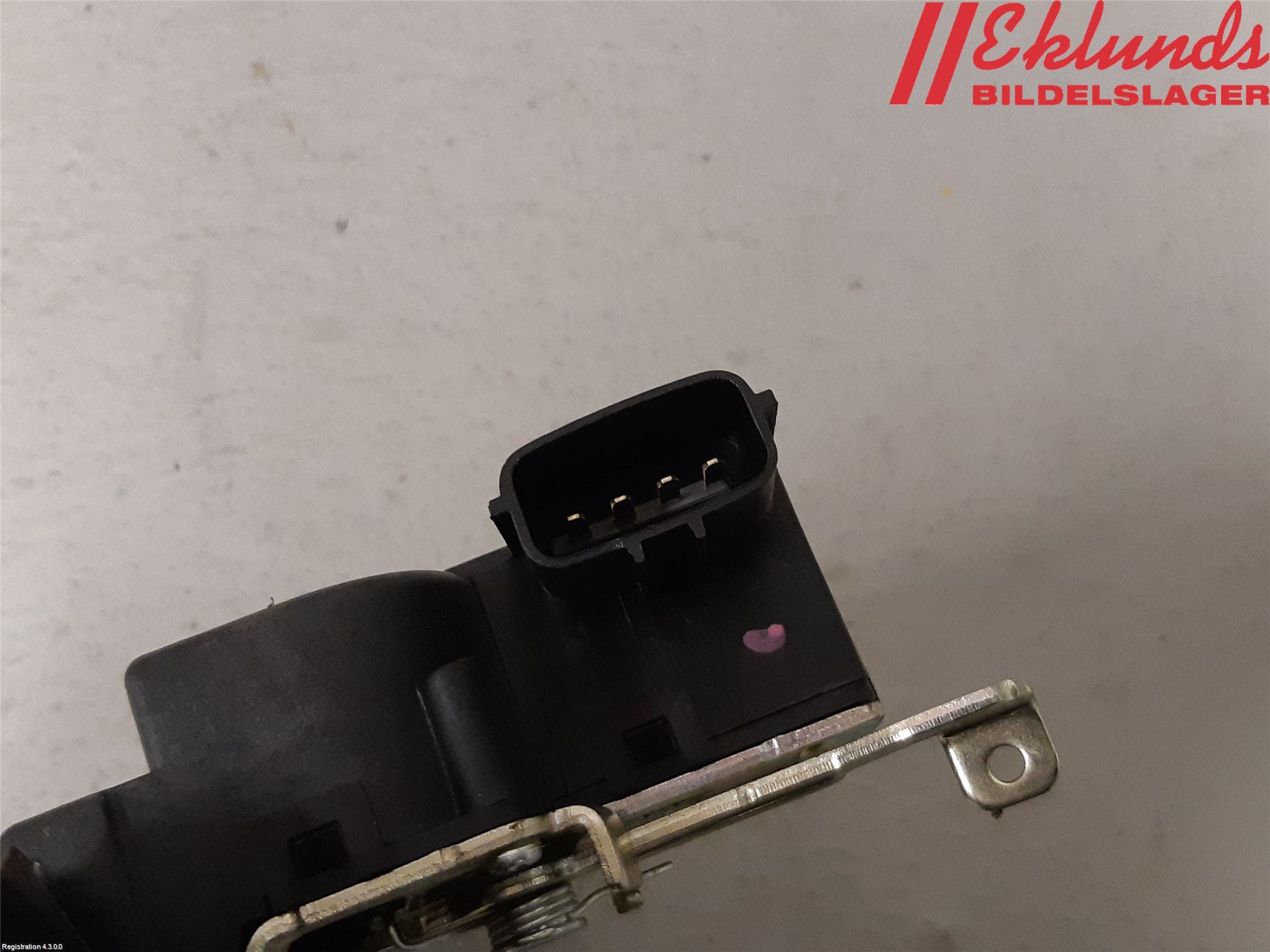 Hyundai i20 BC 21- Låskista Baklucka