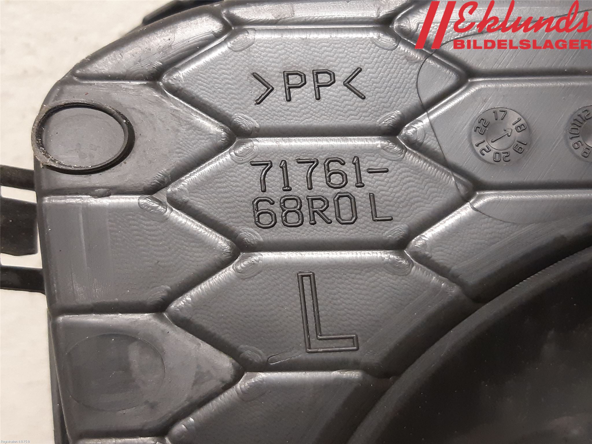 Suzuki SWIFT 17-24 Dimljussarg Fram