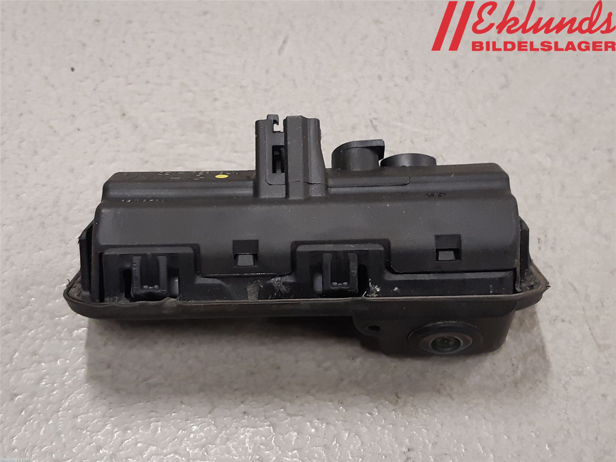 Skoda KODIAQ 17-24 Bakluckehandtag