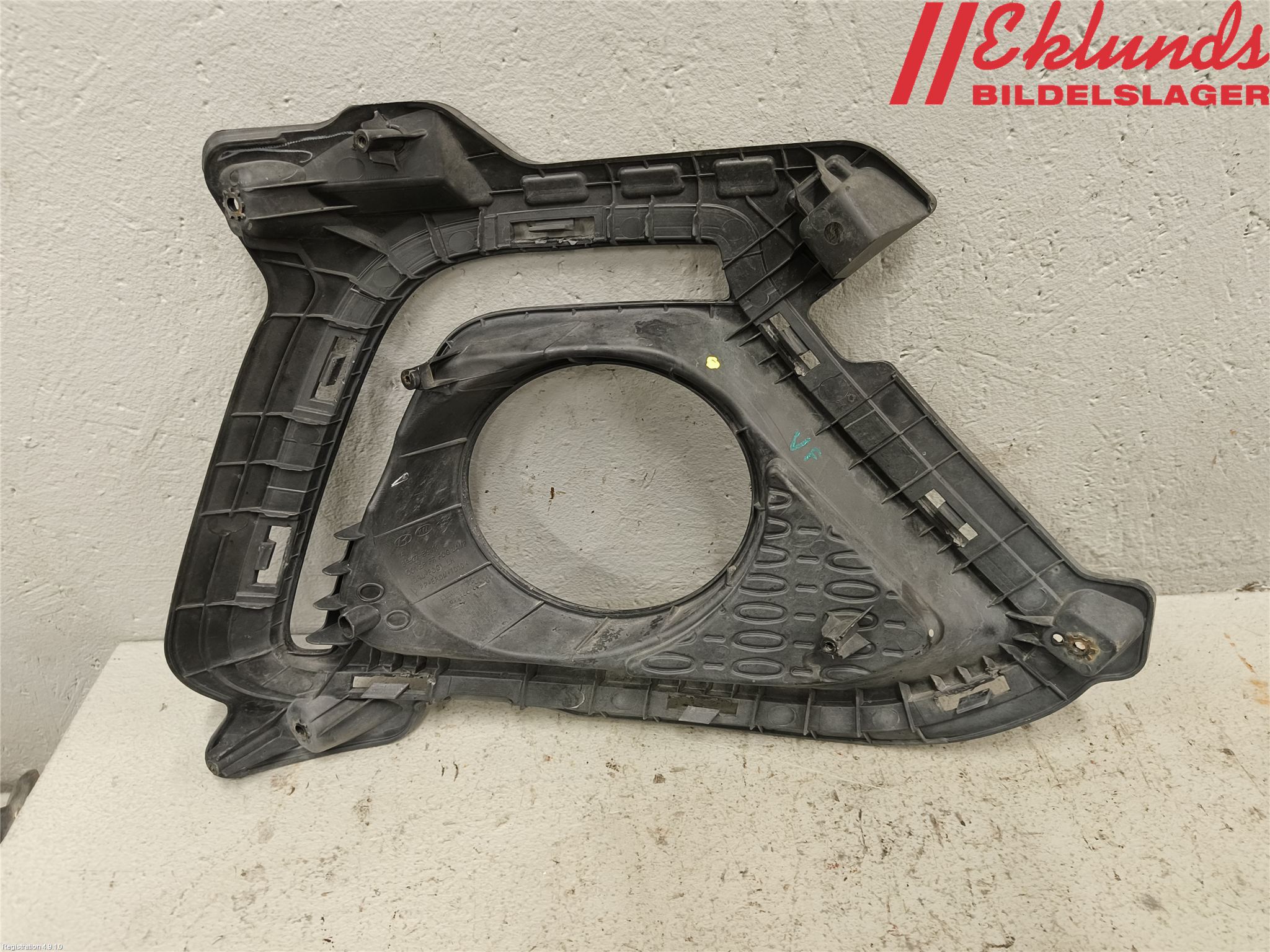 Hyundai i10 BA 14-16 Dimljussarg Fram