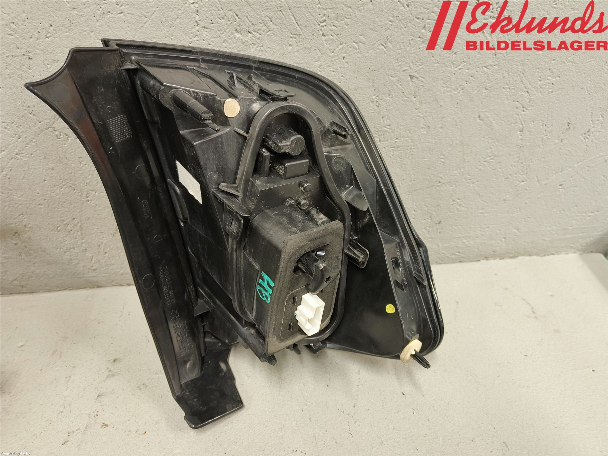 Citroen C3 10-17 Bakljus Höger