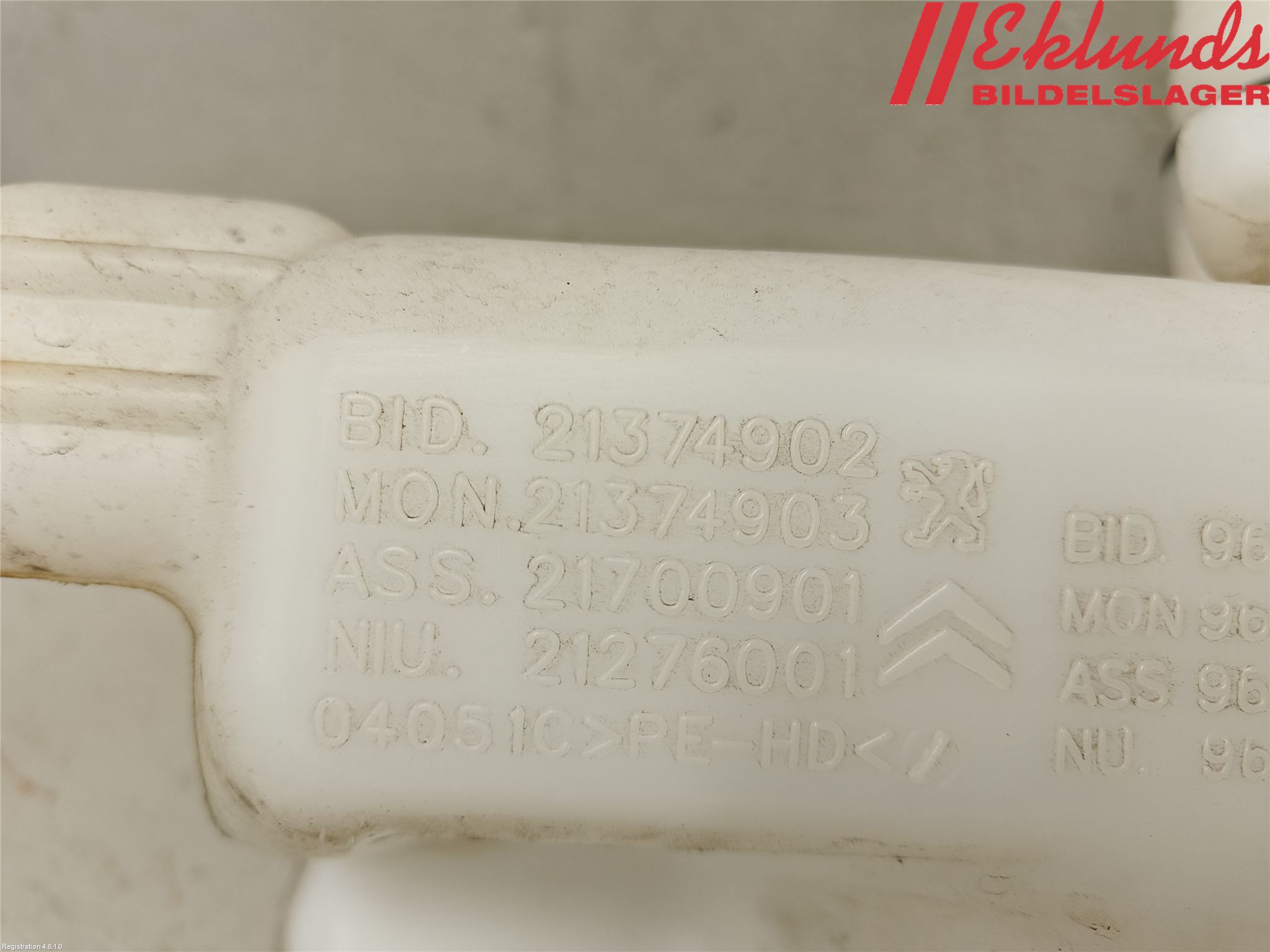 Citroen BERLINGO 08-18 Spolartank Vindruta