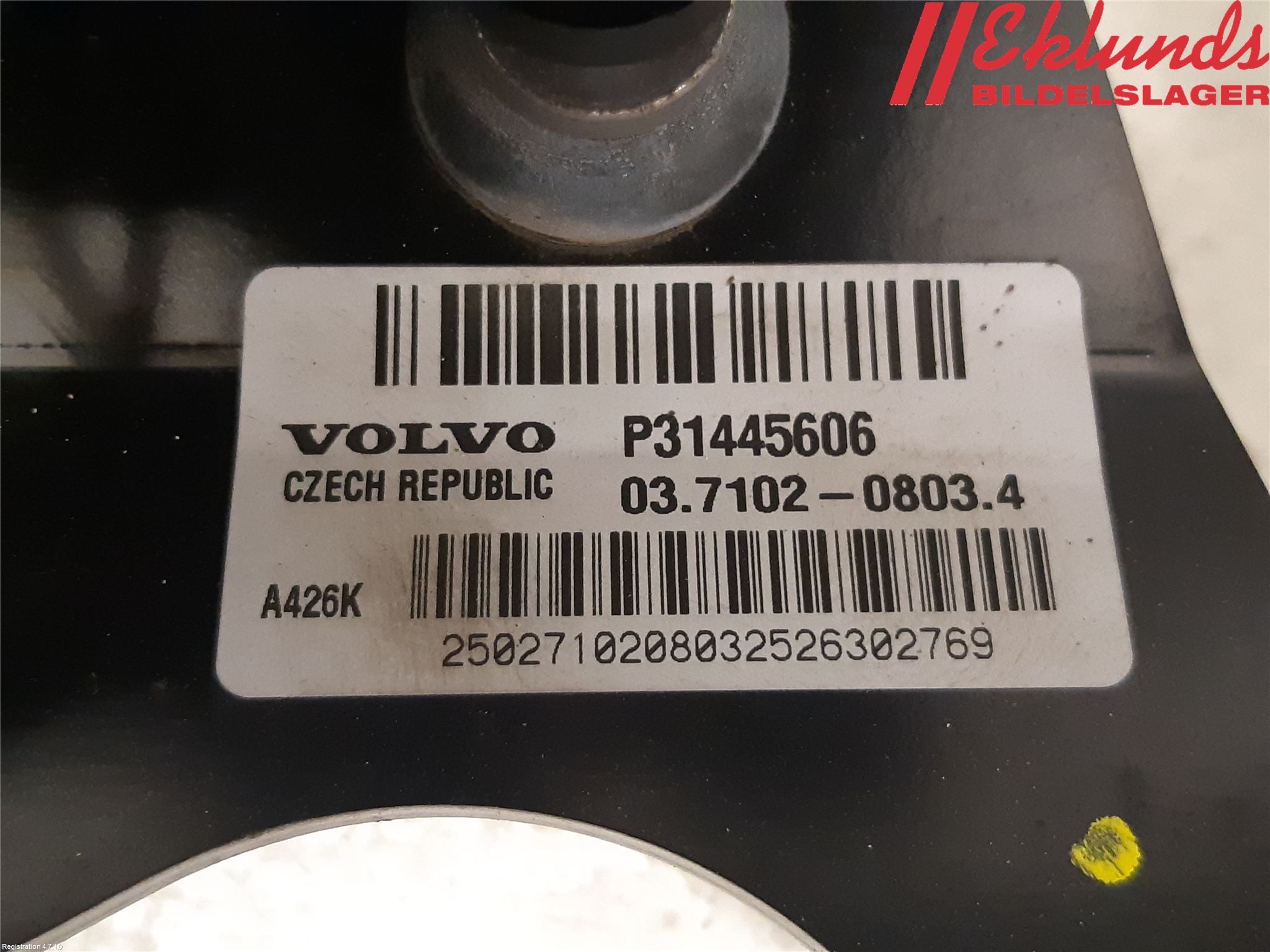 Volvo XC90/RECHARGE 16- Vakuumpump