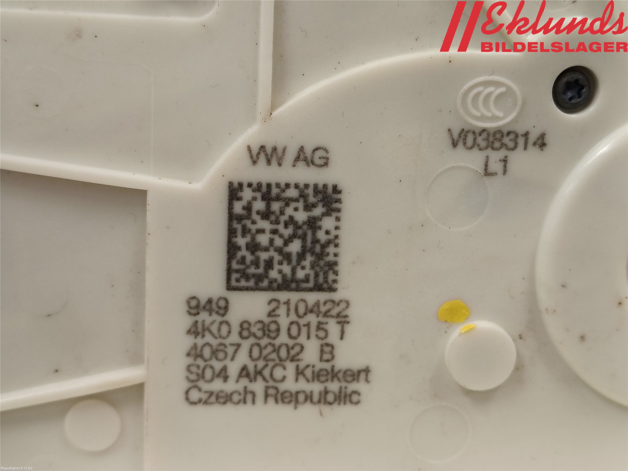 Volkswagen VW ID.4 21- Låskista-Dörrlås