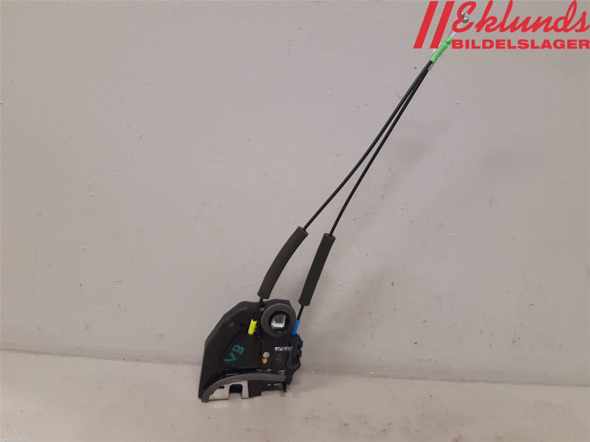 Toyota COROLLA 19- Låskista-Dörrlås