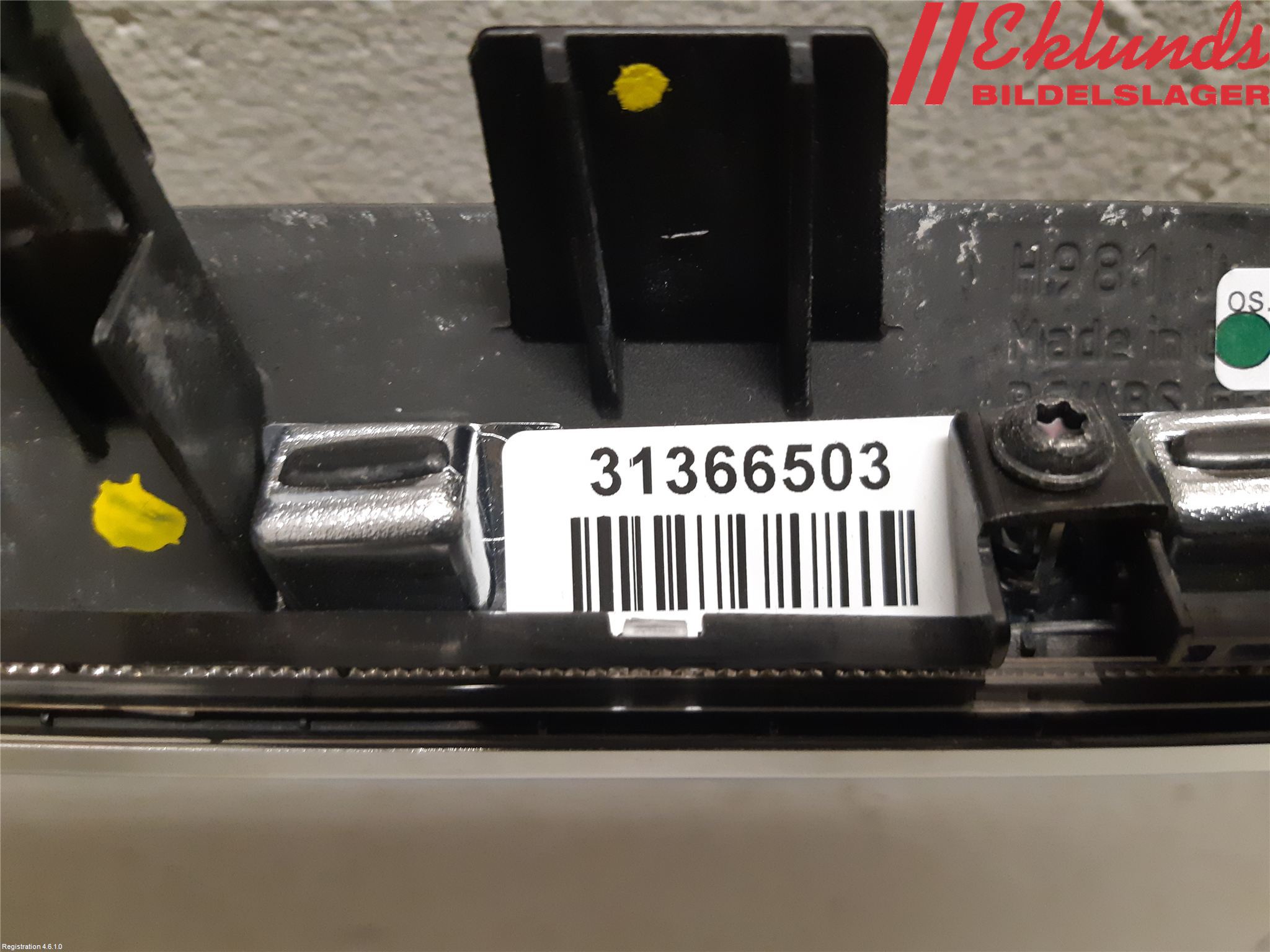 Volvo XC90/RECHARGE 16- Instrumentbräda Inlägg-Dekorlist