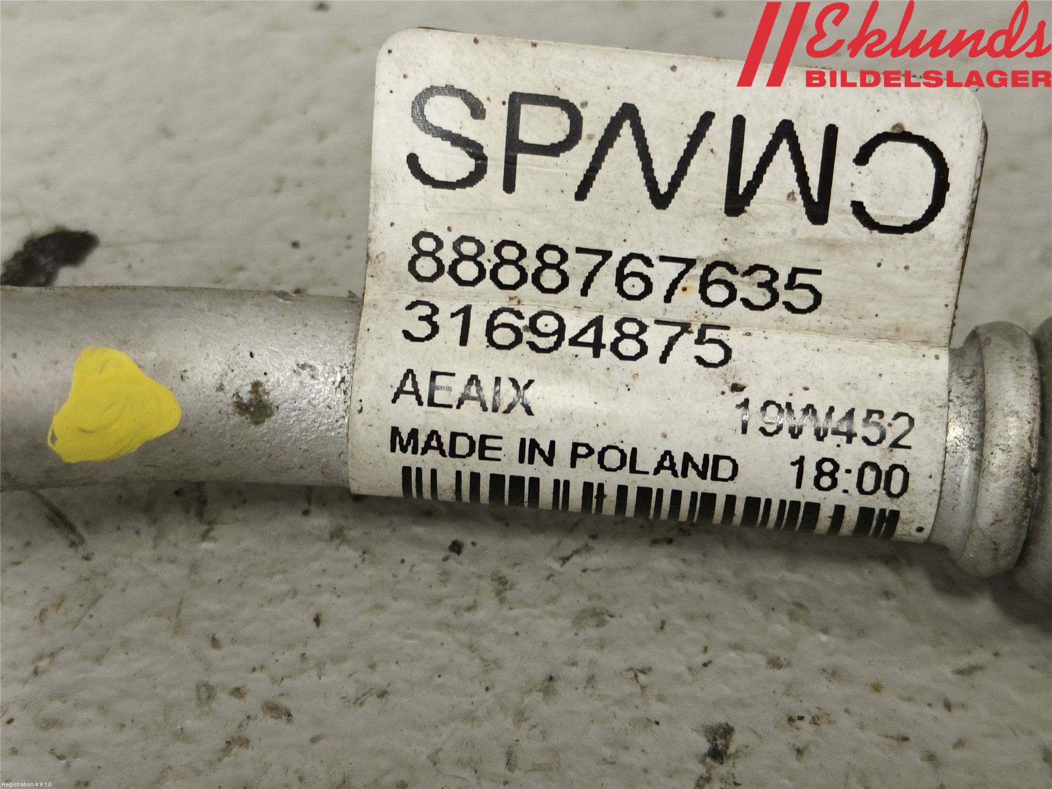 Volvo XC40/RECHARGE 18- Ac Slang-Rör