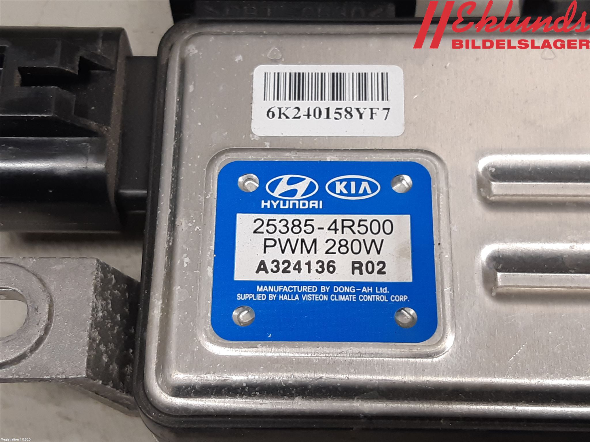 Hyundai i20 GB 15-20 Relä Kylfläkt