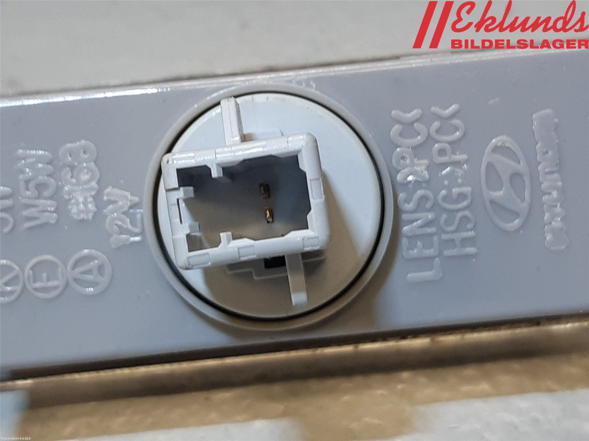 Kia SORENTO 15-20 Skylt Belysning