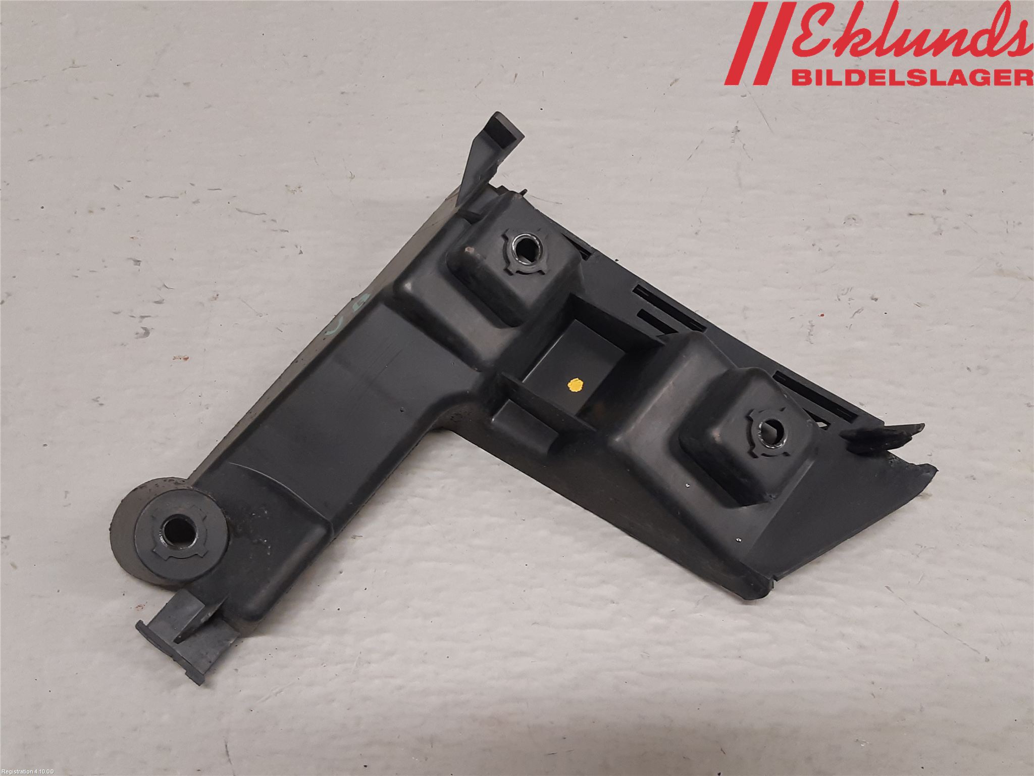 Volvo V70 14-16 Stötfångarfäste Bak Vä