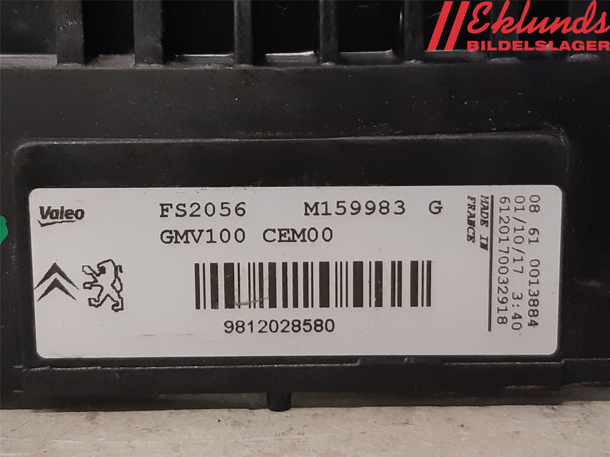 Peugeot PEUGOT 208 16-19 Kylfläkt El