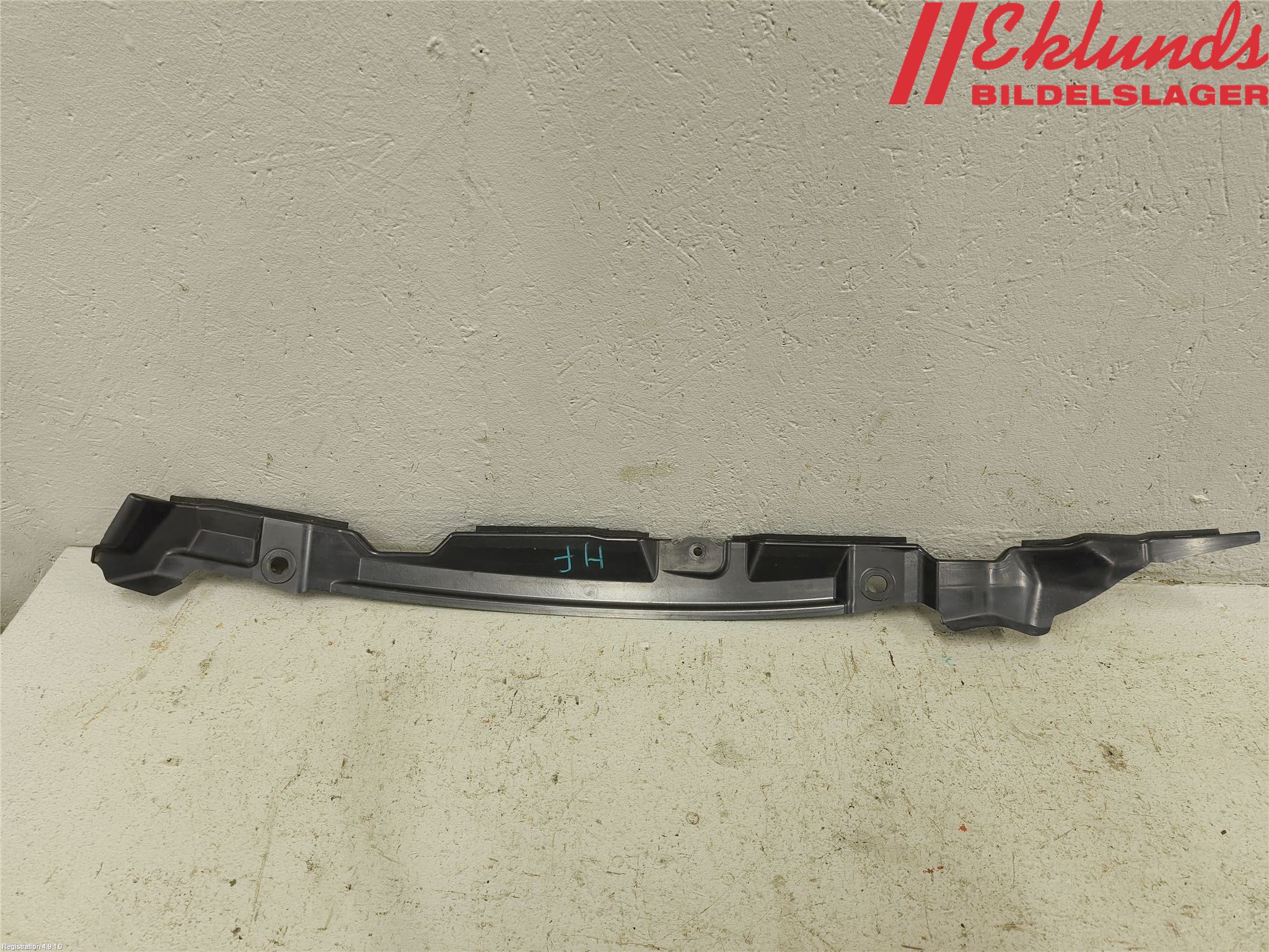 Mitsubishi OUTLANDER 13-21 Front Övrigt