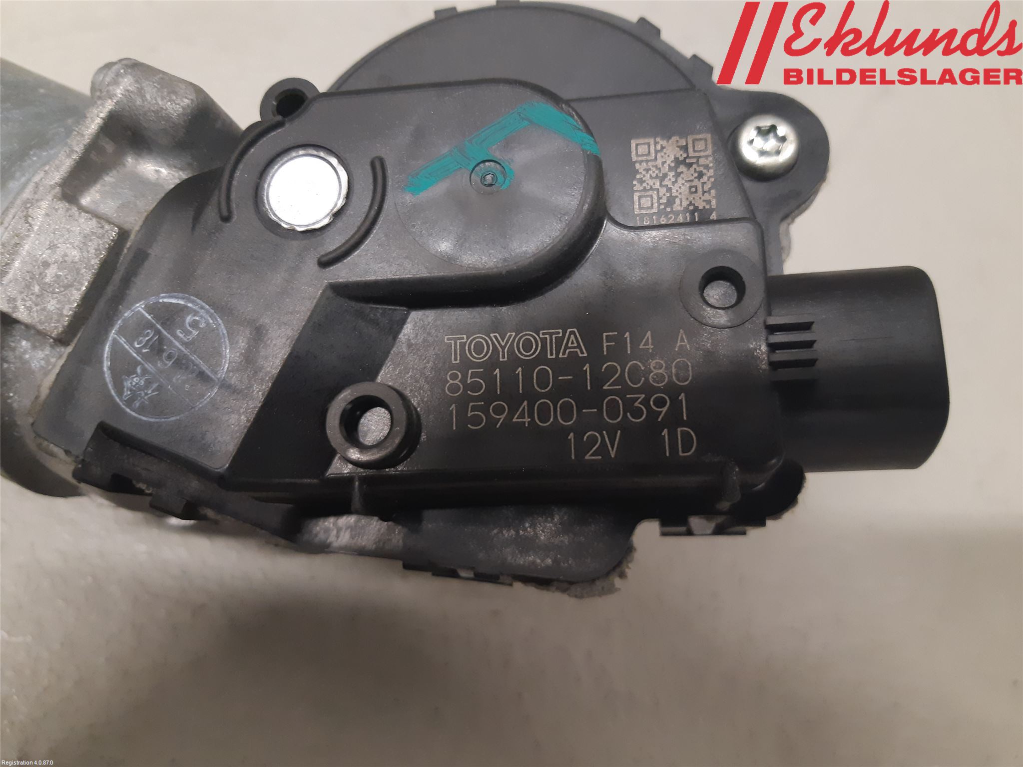 Toyota COROLLA 19- Torkarmotor Vindruta