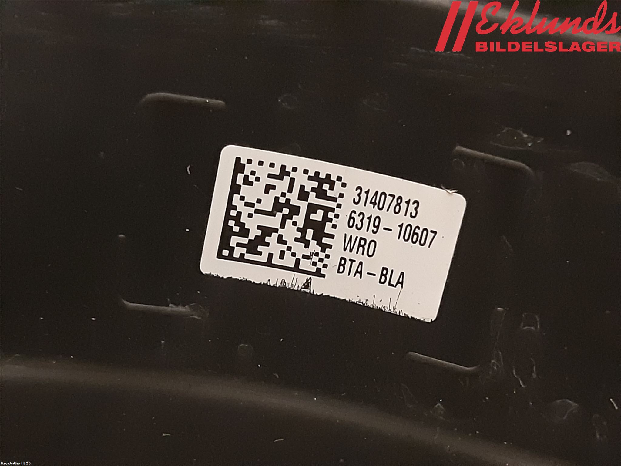 Volvo XC90/RECHARGE 16- Ratt