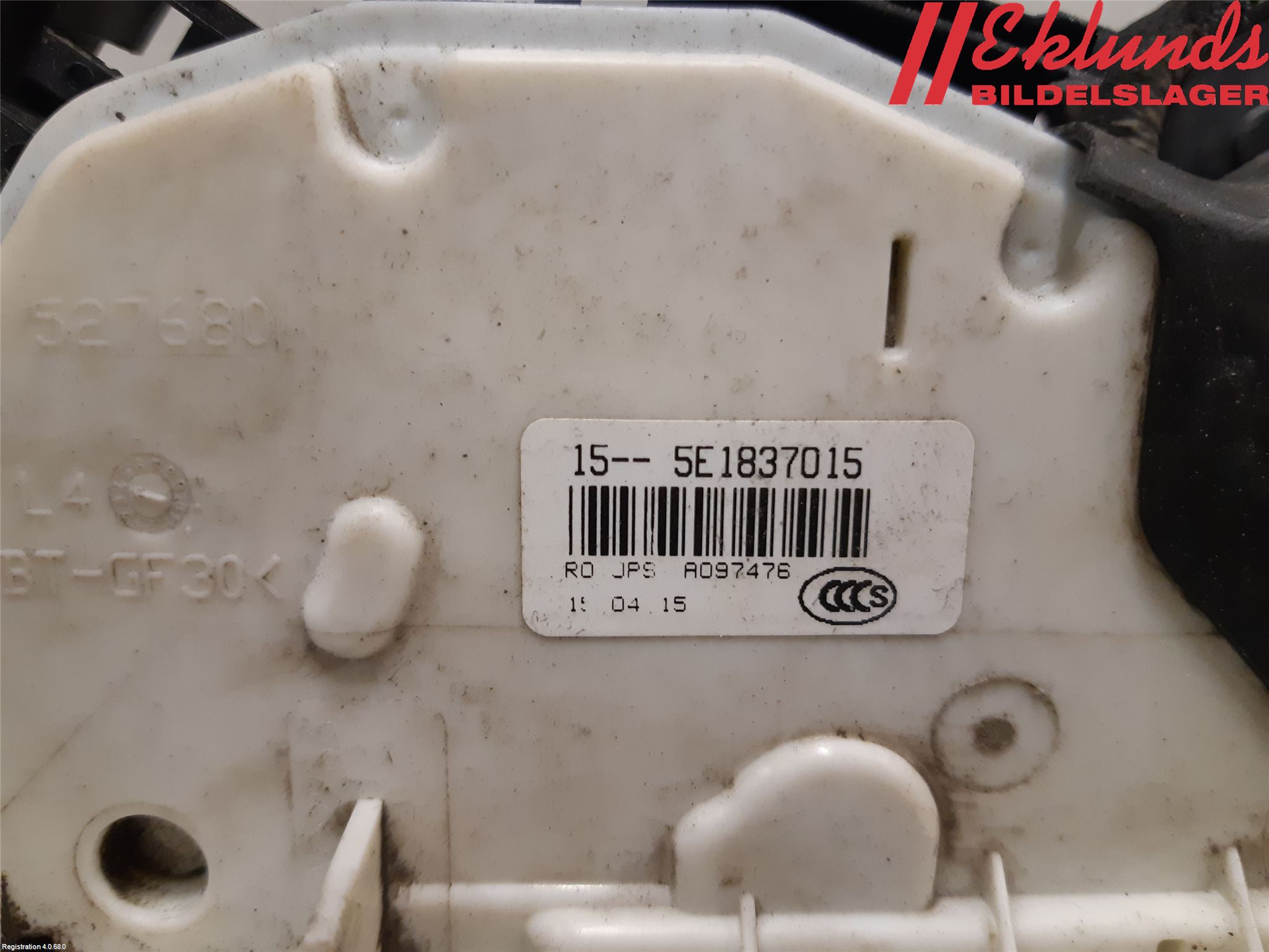 Volkswagen VW PASSAT 15-19 Låskista-Dörrlås