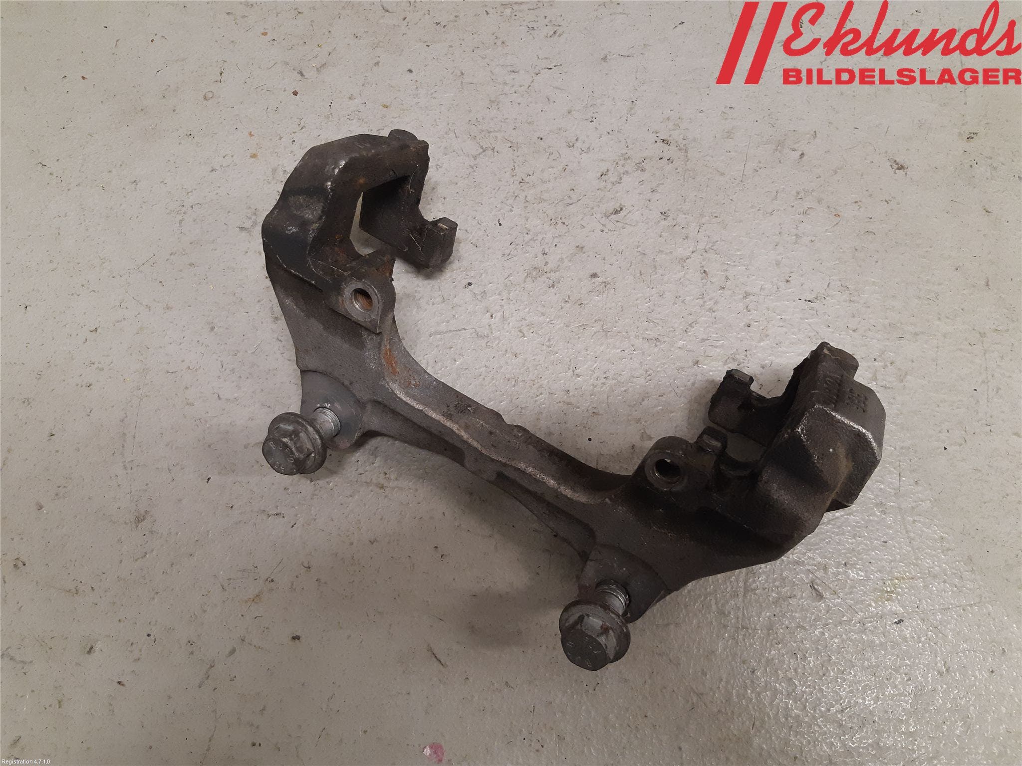 Volvo XC90/RECHARGE 16- Bromsokshållare