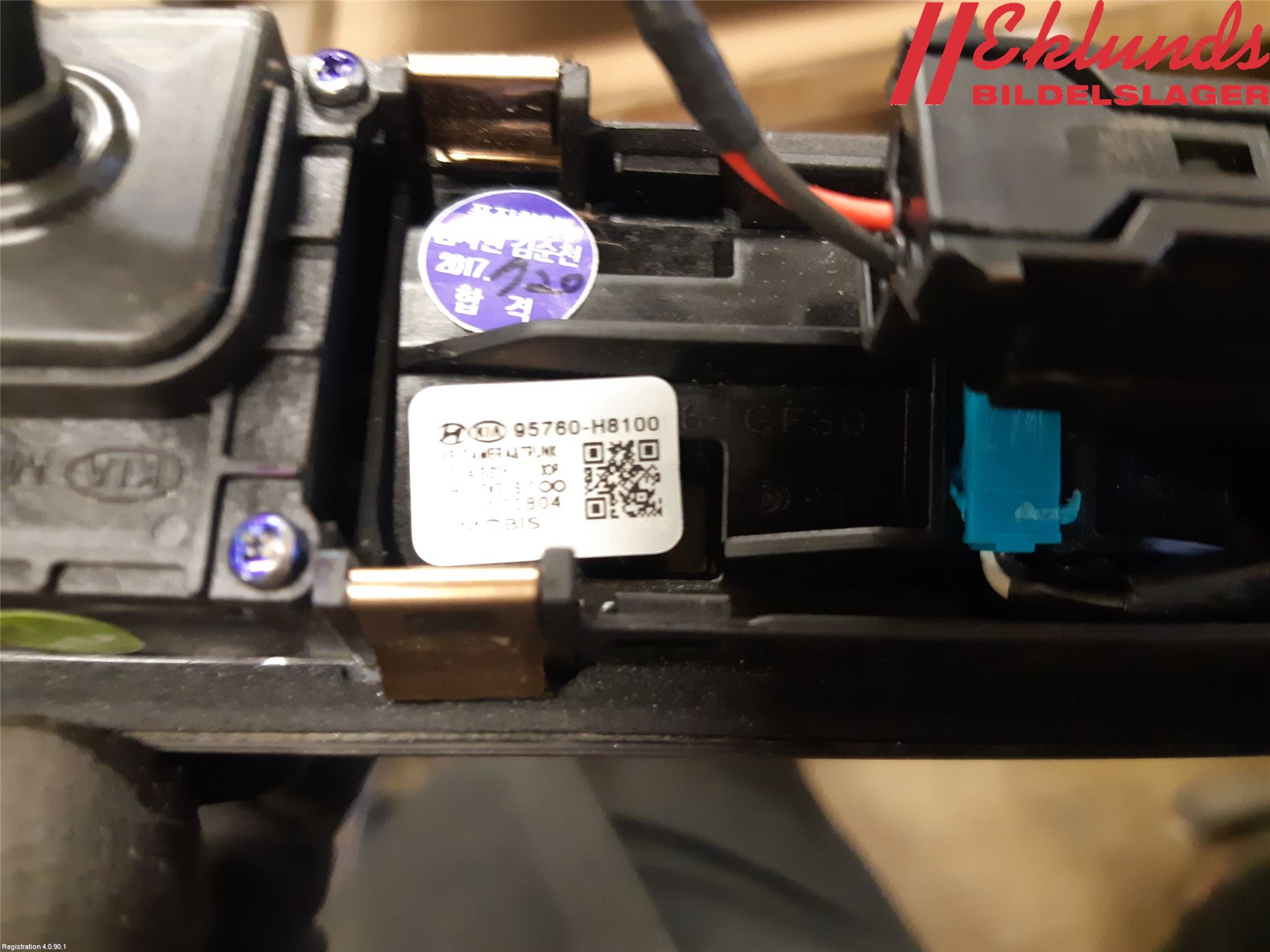 Kia STONIC 18->> Parkeringshjälp Kamera