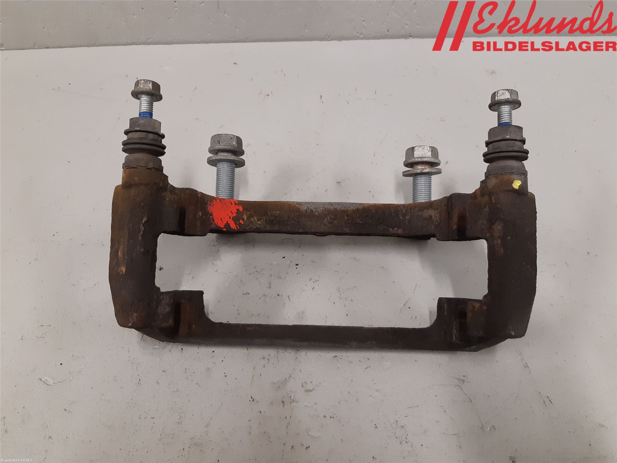 Skoda KODIAQ 17-24 Bromsokshållare