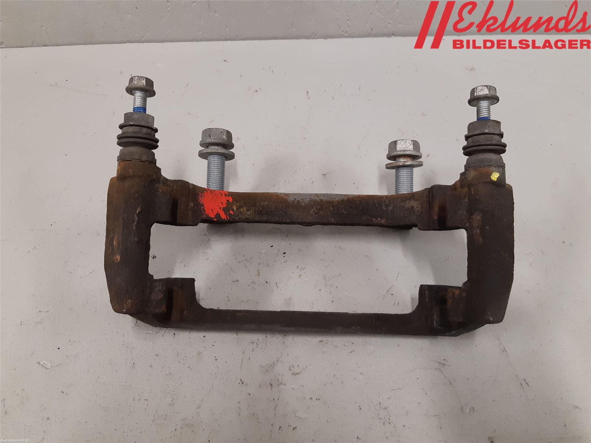 Skoda KODIAQ 17-24 Bromsokshållare