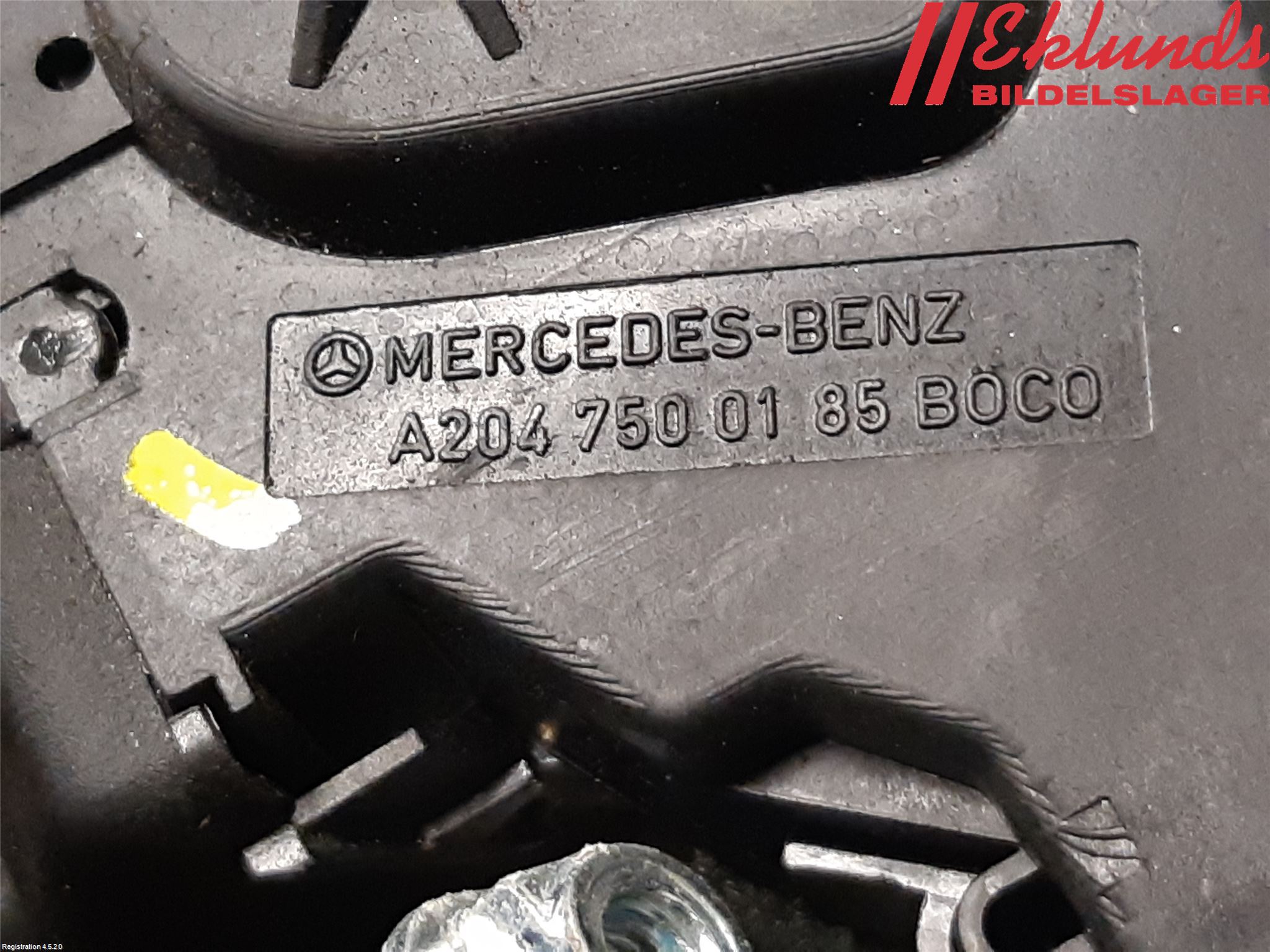 Mercedes-Benz MB E-KLASS (W212) 09-16 Låskista Baklucka