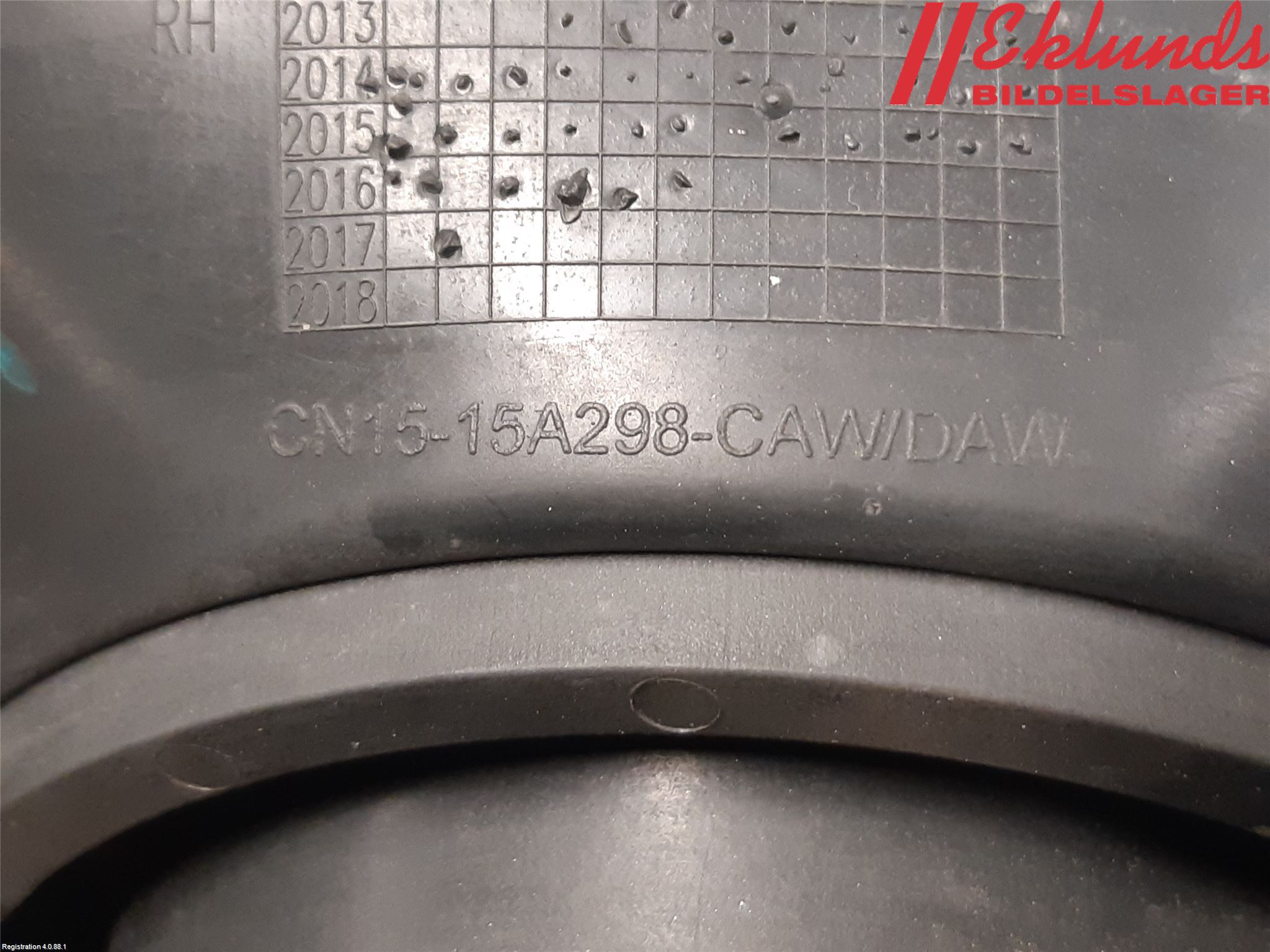 Ford ECOSPORT 17- Dimljussarg Fram