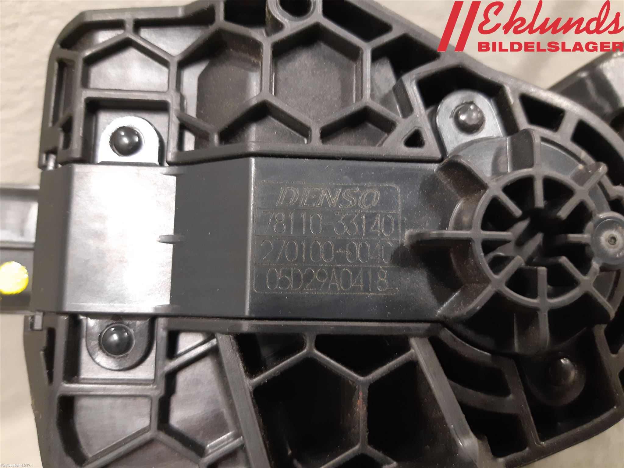 Toyota RAV4 19- Gaspedal